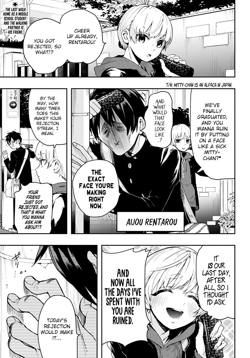 The 100 Girlfriends Who Really, Really, Really, Really, Really Love You chapter 1 page 4