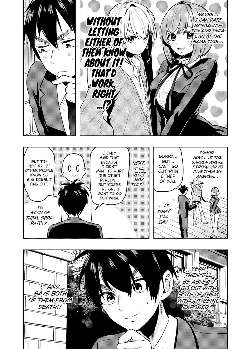 The 100 Girlfriends Who Really, Really, Really, Really, Really Love You chapter 1 page 46