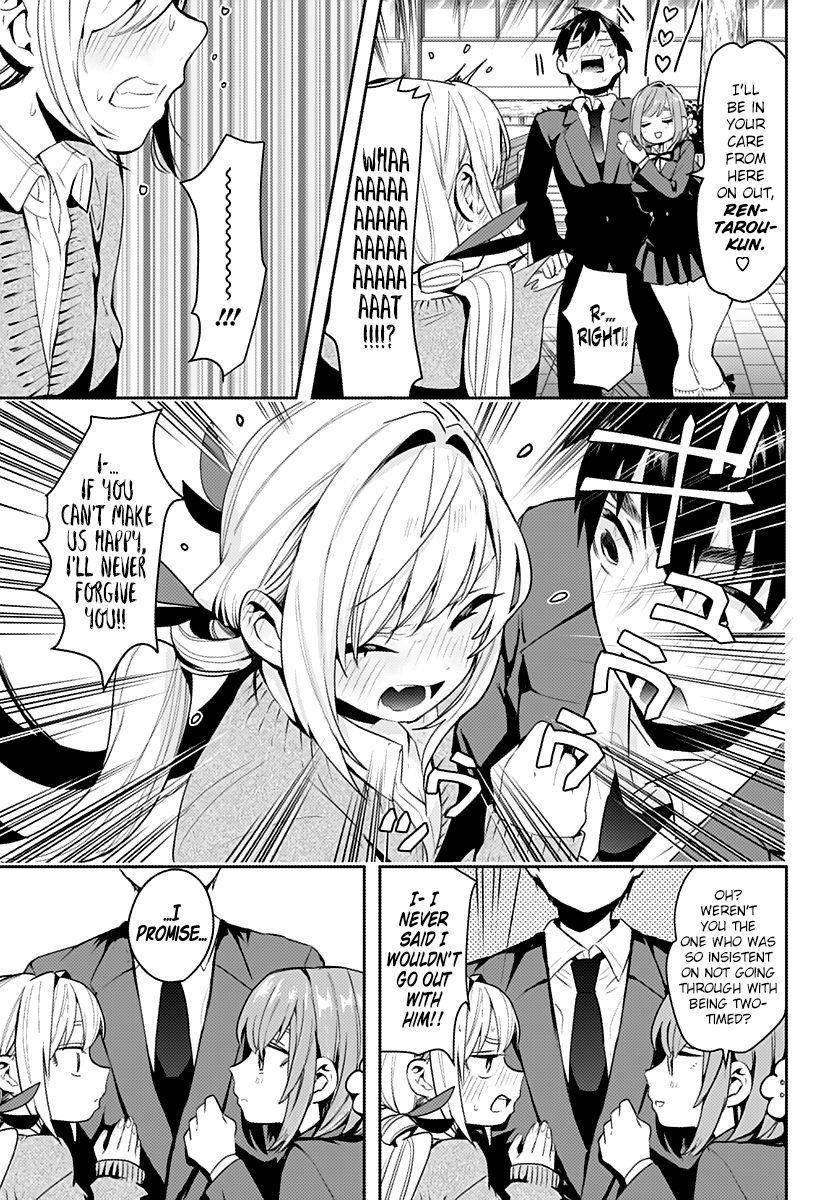 The 100 Girlfriends Who Really, Really, Really, Really, Really Love You chapter 1 page 59
