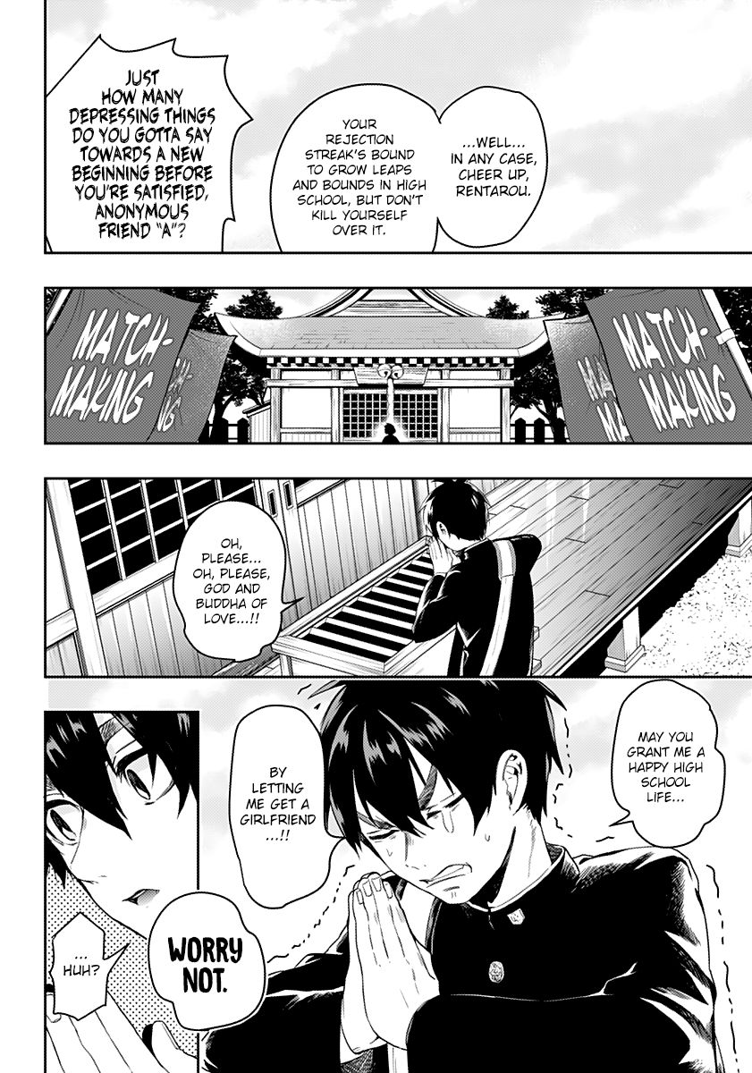The 100 Girlfriends Who Really, Really, Really, Really, Really Love You chapter 1 page 7