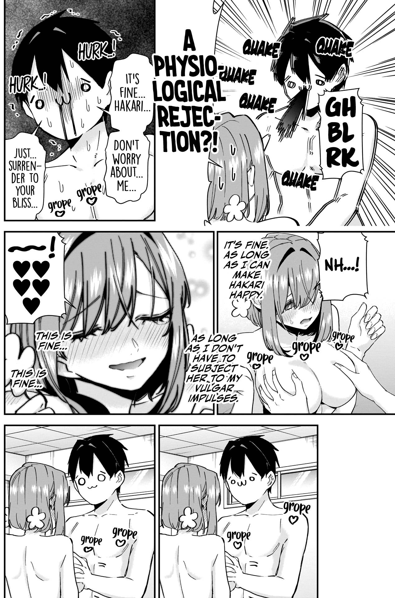 The 100 Girlfriends Who Really, Really, Really, Really, Really Love You chapter 103 page 17