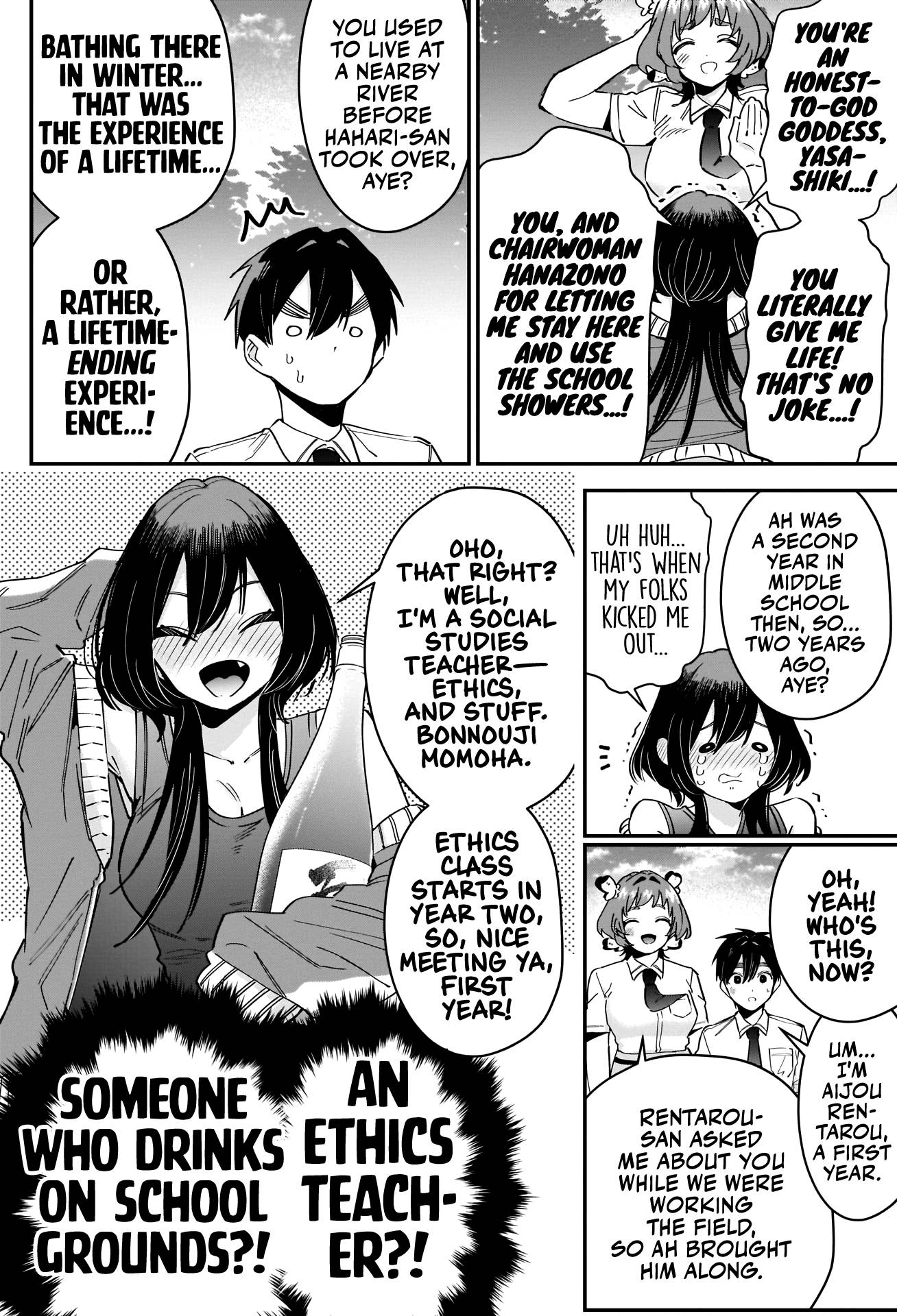 The 100 Girlfriends Who Really, Really, Really, Really, Really Love You chapter 108 page 5