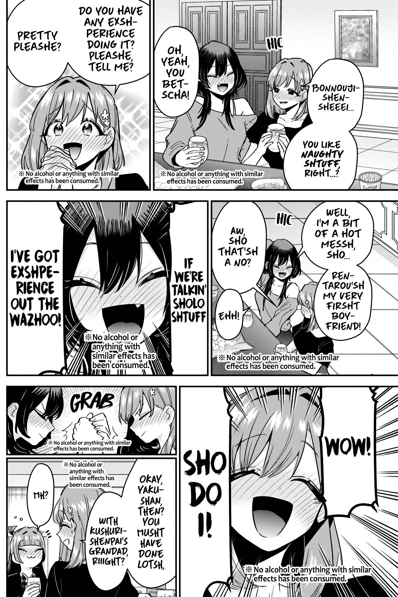 The 100 Girlfriends Who Really, Really, Really, Really, Really Love You chapter 109 page 14
