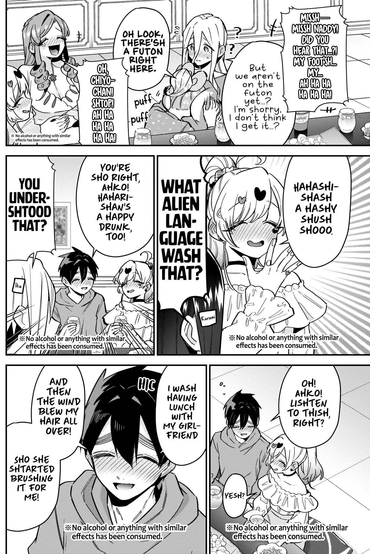 The 100 Girlfriends Who Really, Really, Really, Really, Really Love You chapter 109 page 16