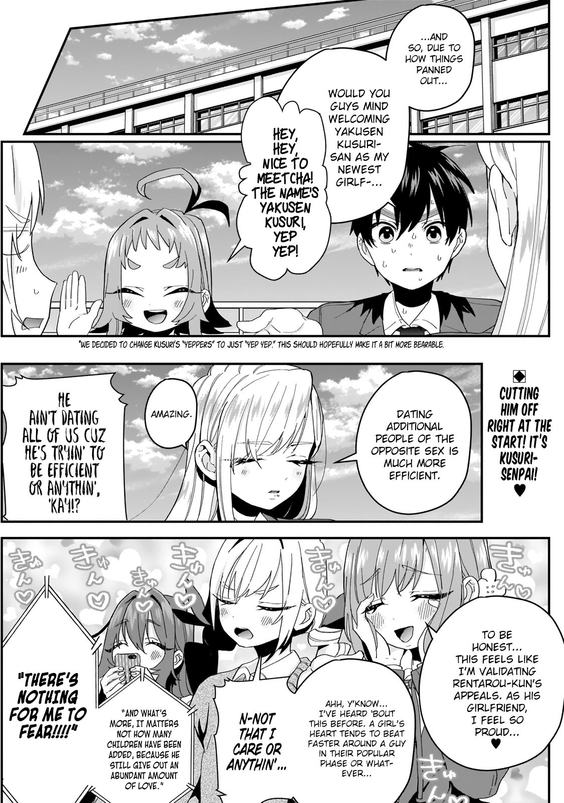 The 100 Girlfriends Who Really, Really, Really, Really, Really Love You chapter 11 page 3