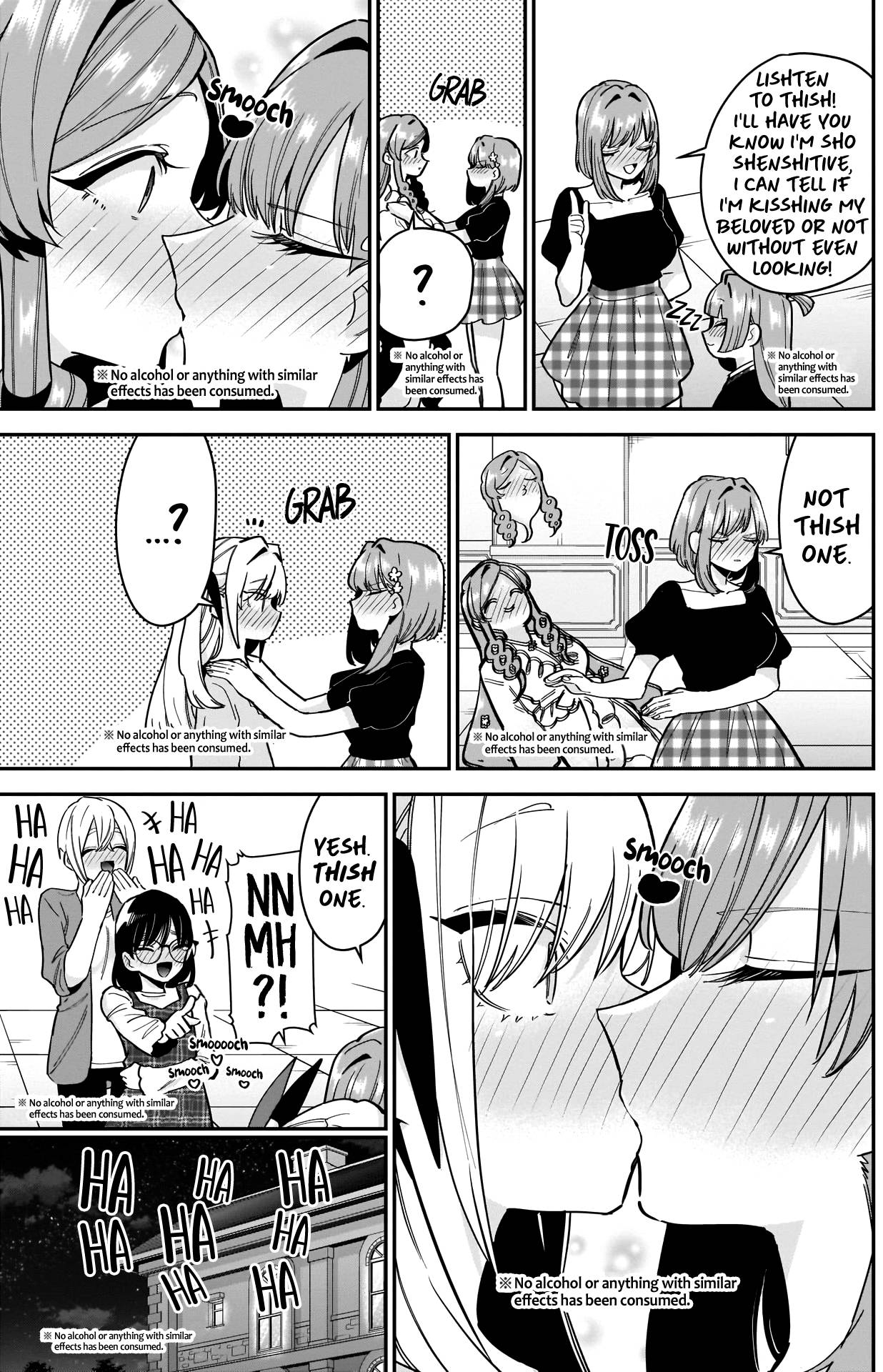 The 100 Girlfriends Who Really, Really, Really, Really, Really Love You chapter 110 page 17