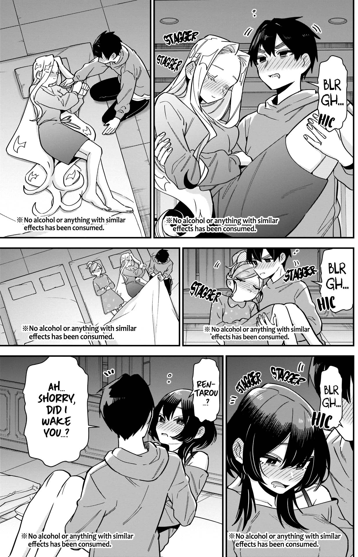 The 100 Girlfriends Who Really, Really, Really, Really, Really Love You chapter 110 page 19