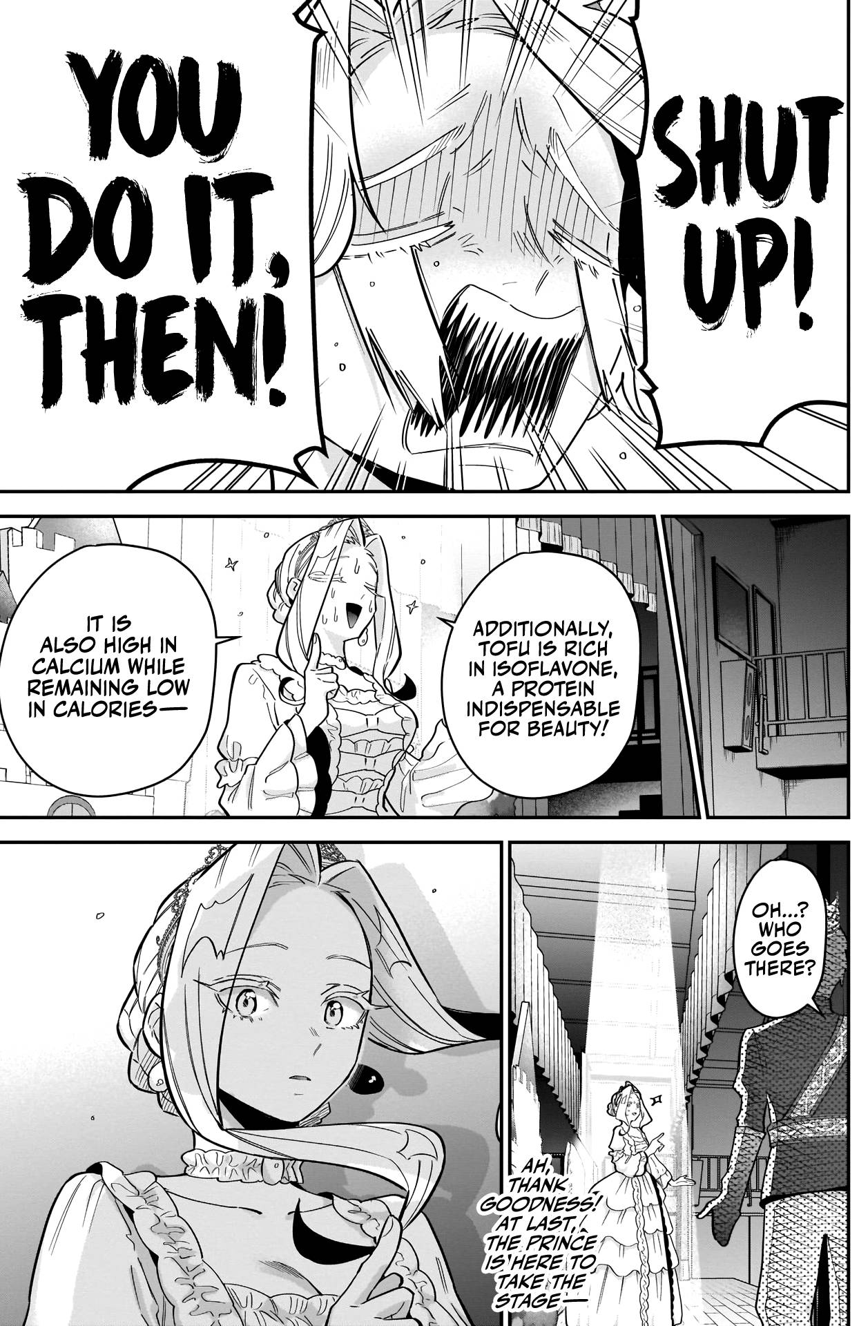 The 100 Girlfriends Who Really, Really, Really, Really, Really Love You chapter 112 page 18