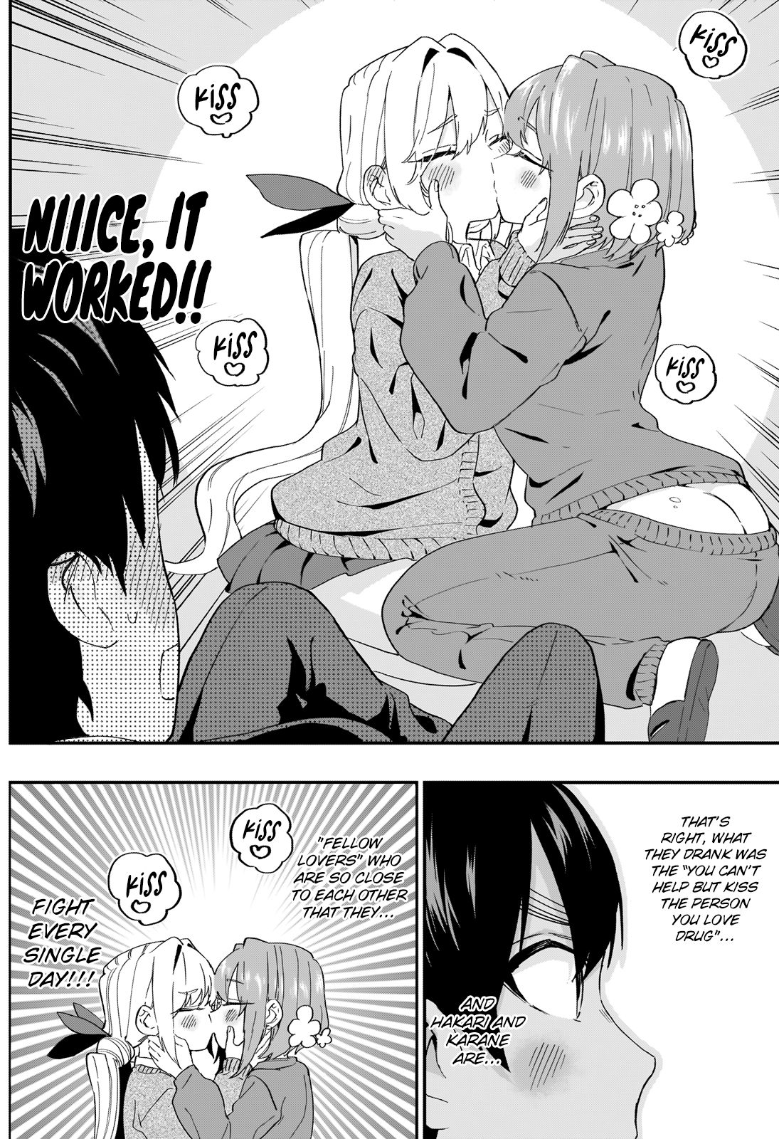 The 100 Girlfriends Who Really, Really, Really, Really, Really Love You chapter 12 page 17