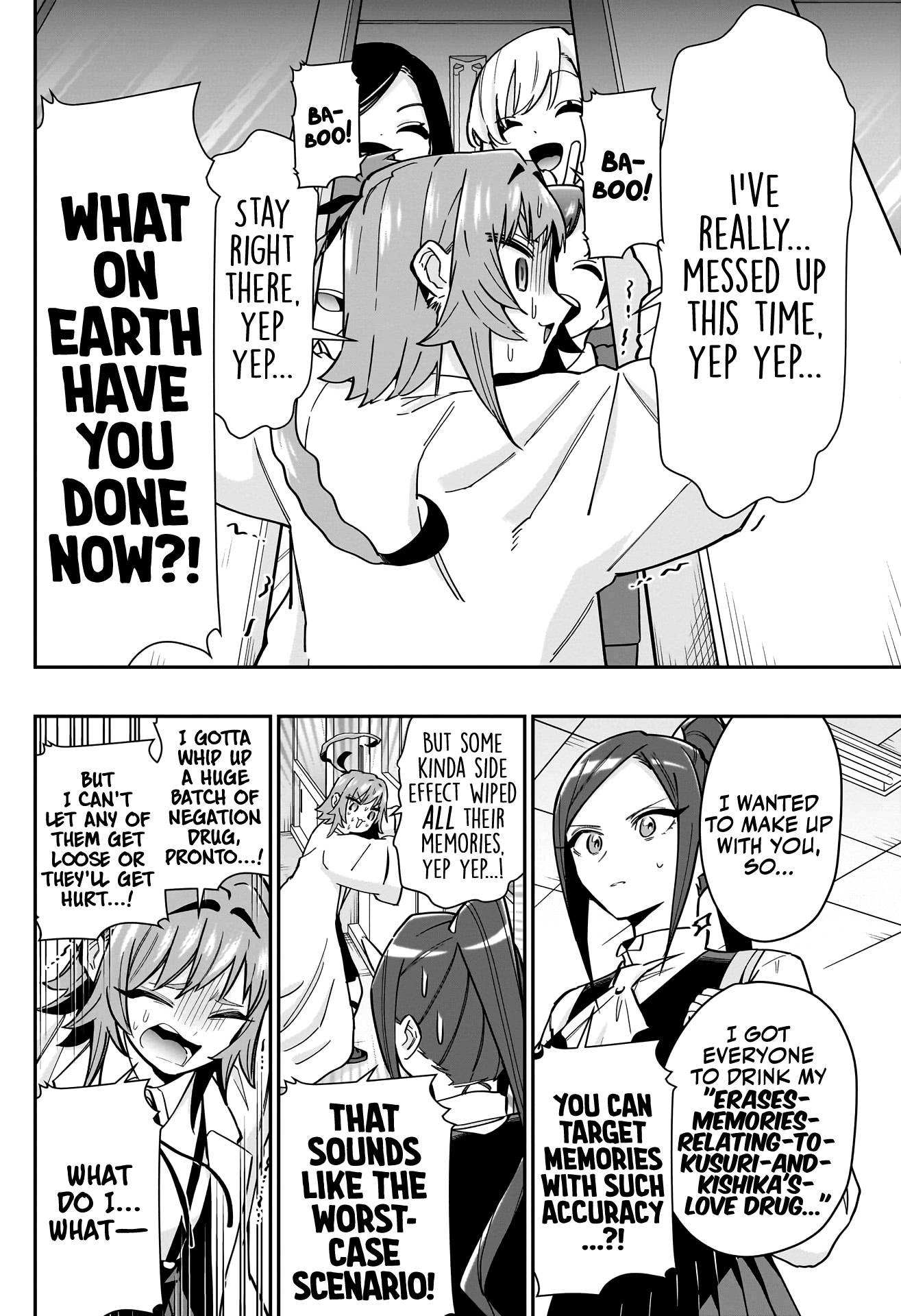 The 100 Girlfriends Who Really, Really, Really, Really, Really Love You chapter 125 page 11