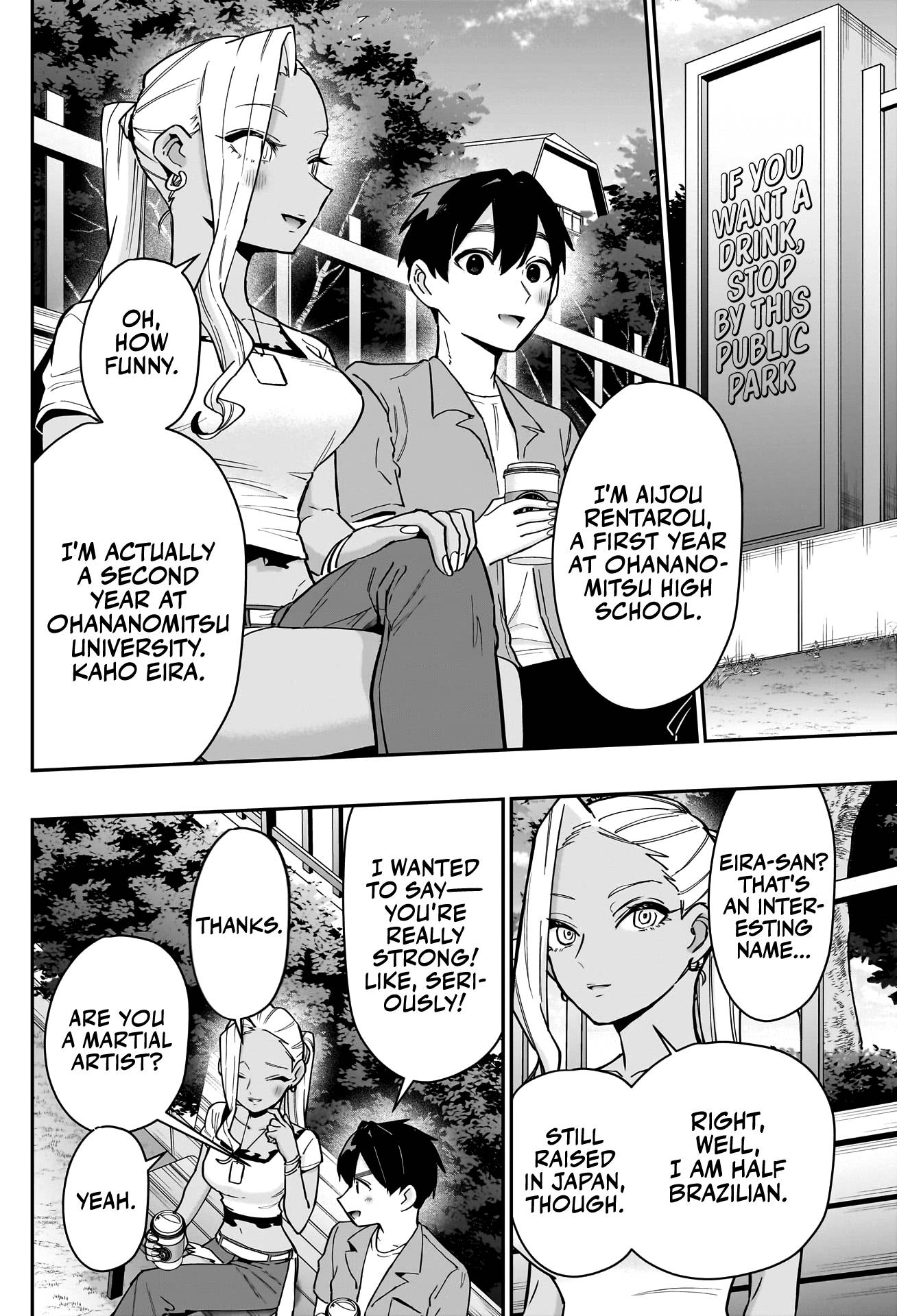 The 100 Girlfriends Who Really, Really, Really, Really, Really Love You chapter 132 page 6