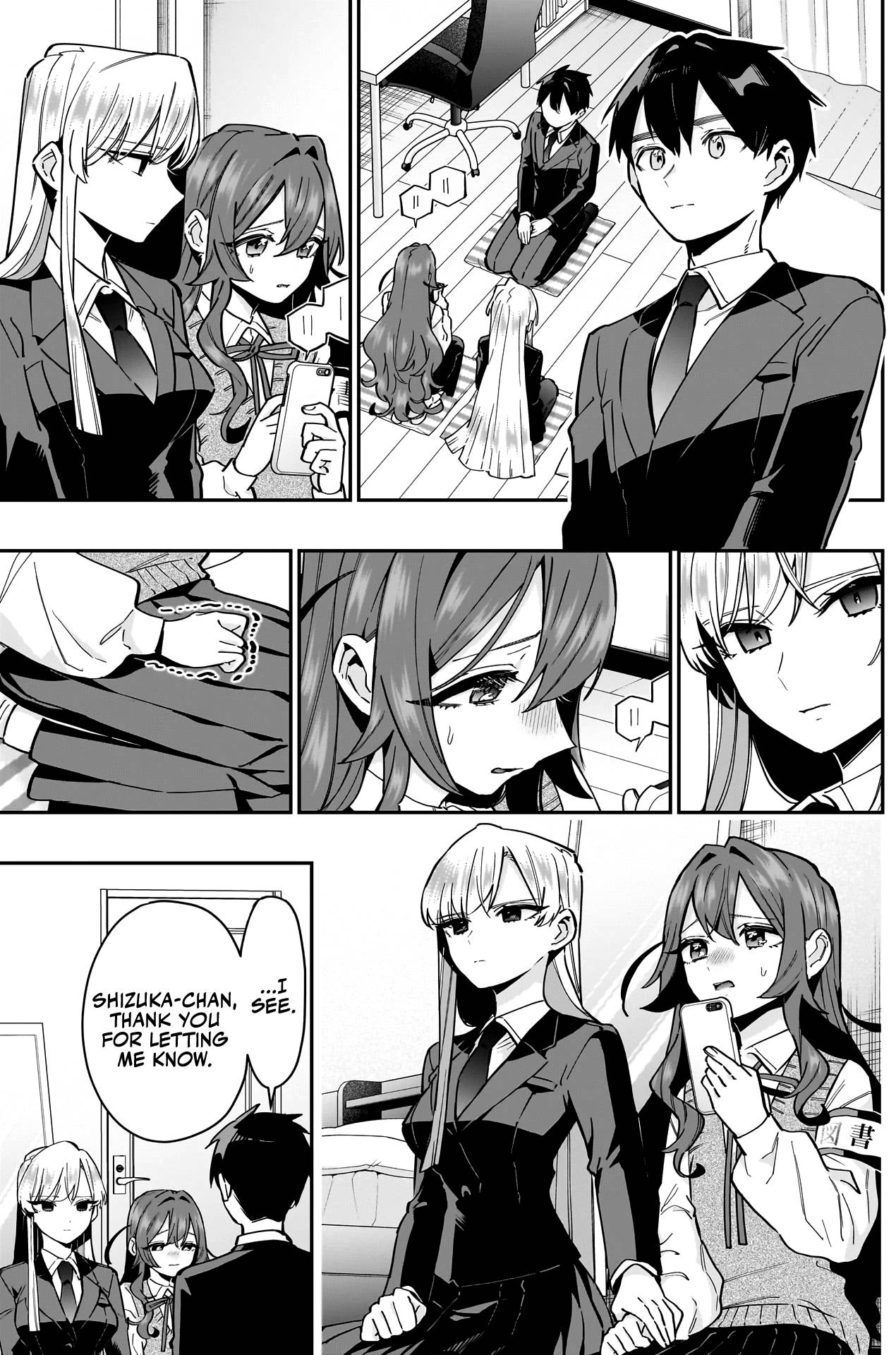 The 100 Girlfriends Who Really, Really, Really, Really, Really Love You chapter 134 page 16