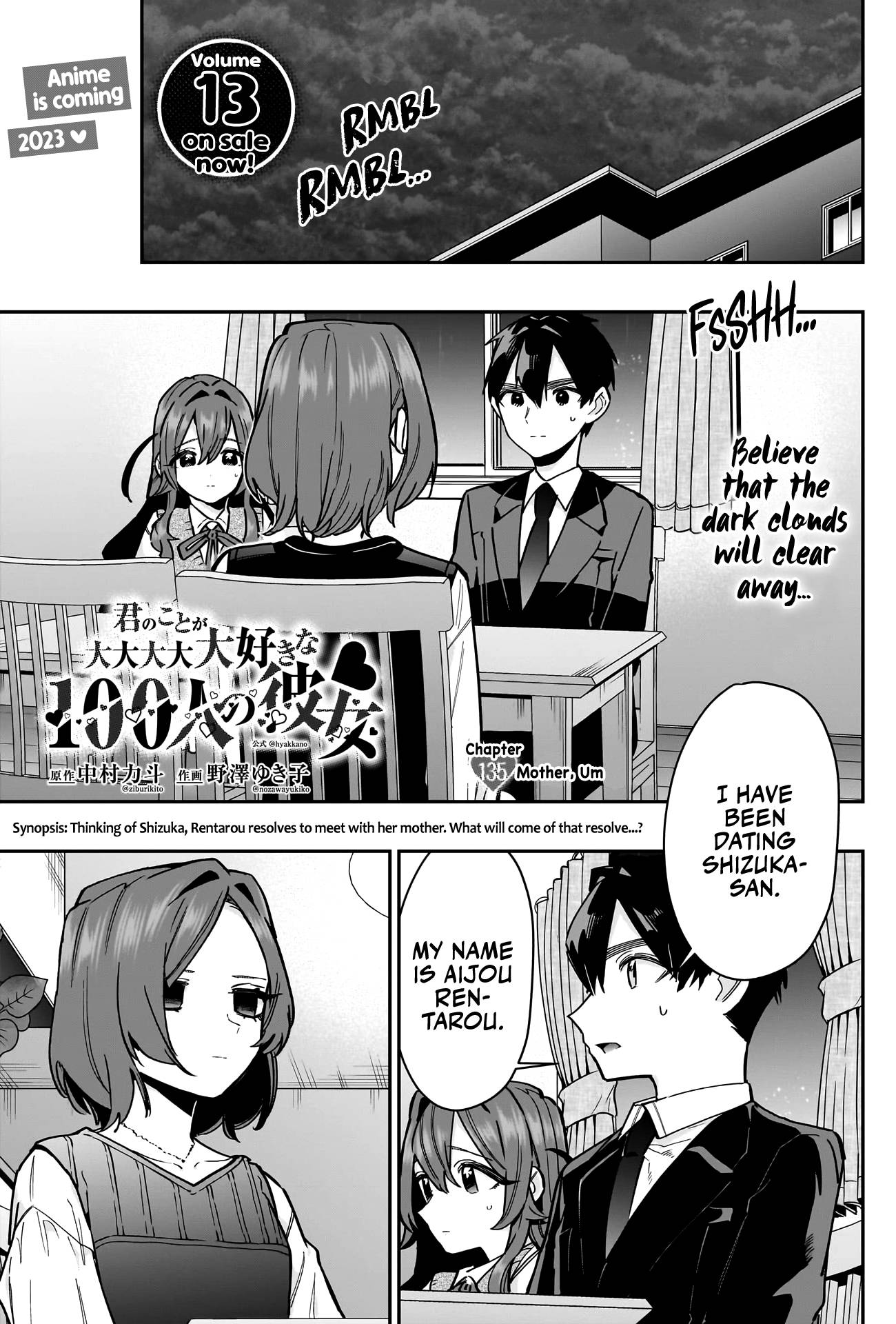 The 100 Girlfriends Who Really, Really, Really, Really, Really Love You chapter 135 page 2