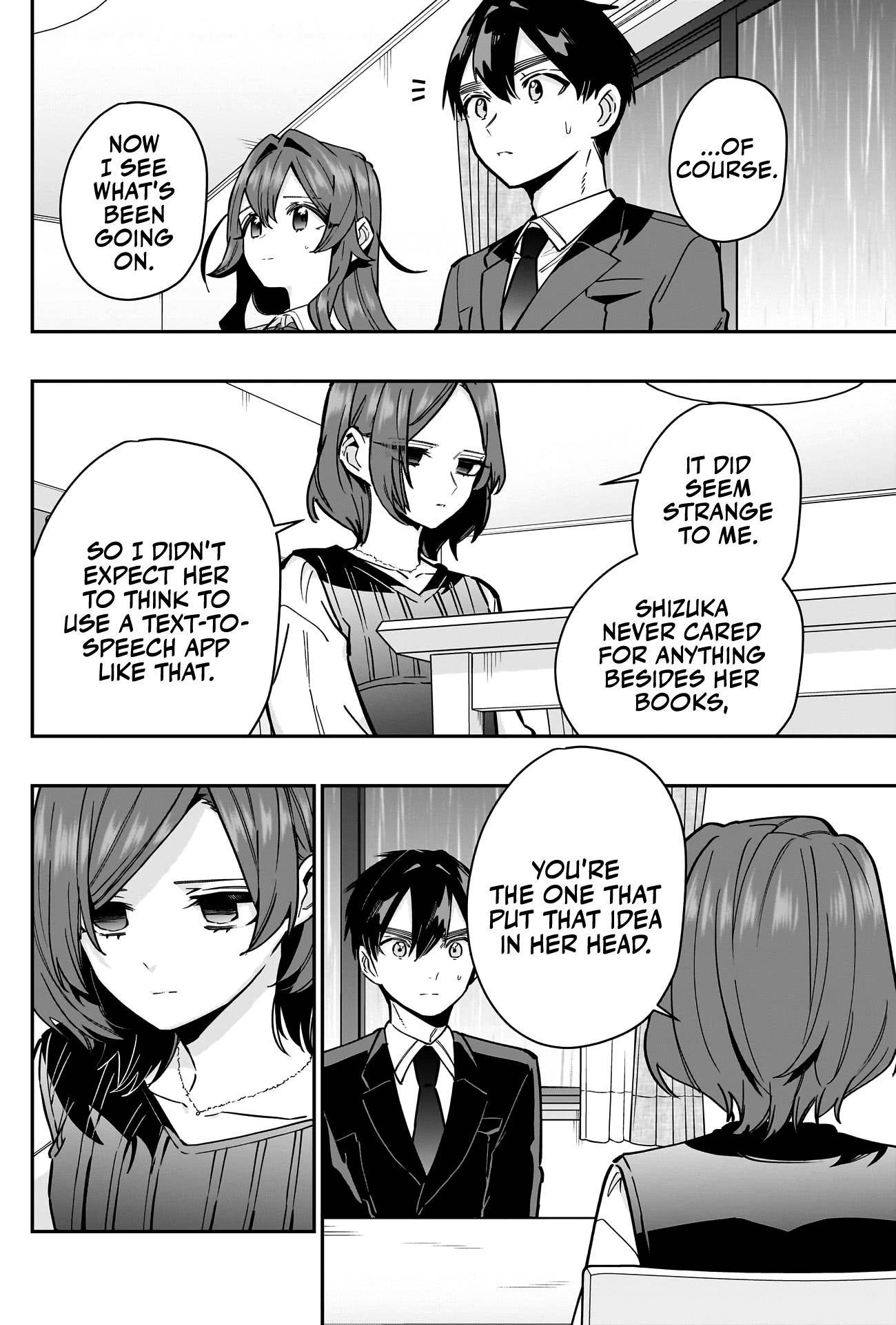 The 100 Girlfriends Who Really, Really, Really, Really, Really Love You chapter 135 page 3