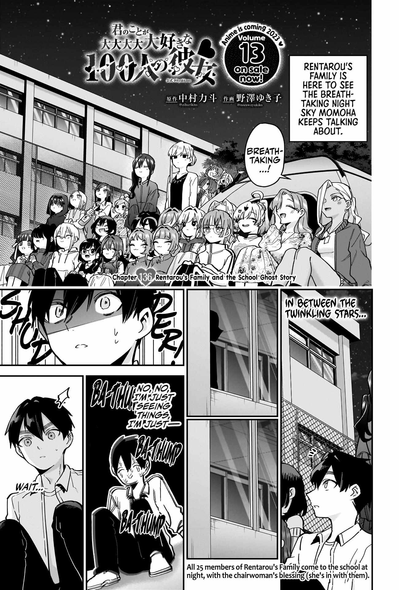 The 100 Girlfriends Who Really, Really, Really, Really, Really Love You chapter 136 page 3