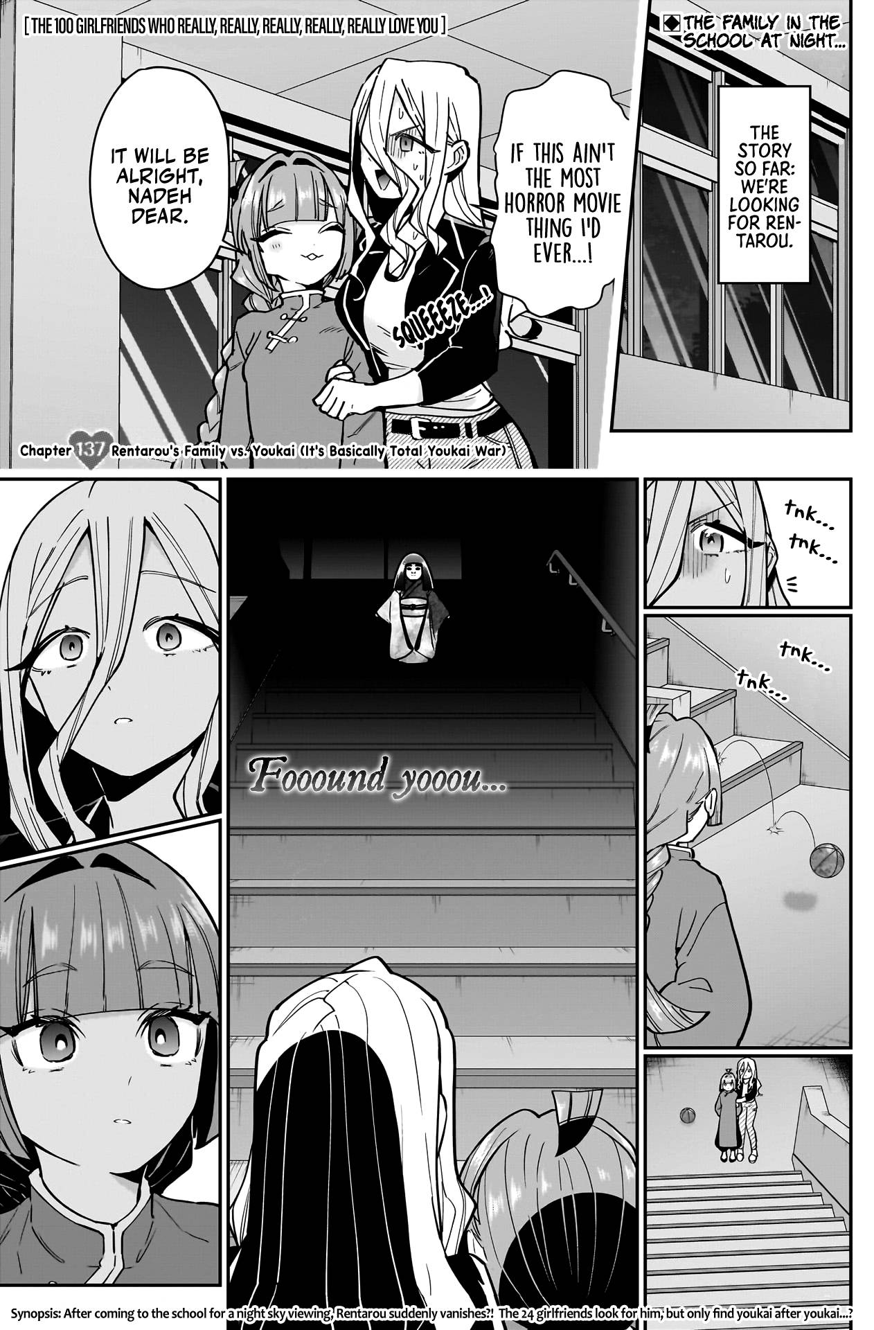The 100 Girlfriends Who Really, Really, Really, Really, Really Love You chapter 137 page 2