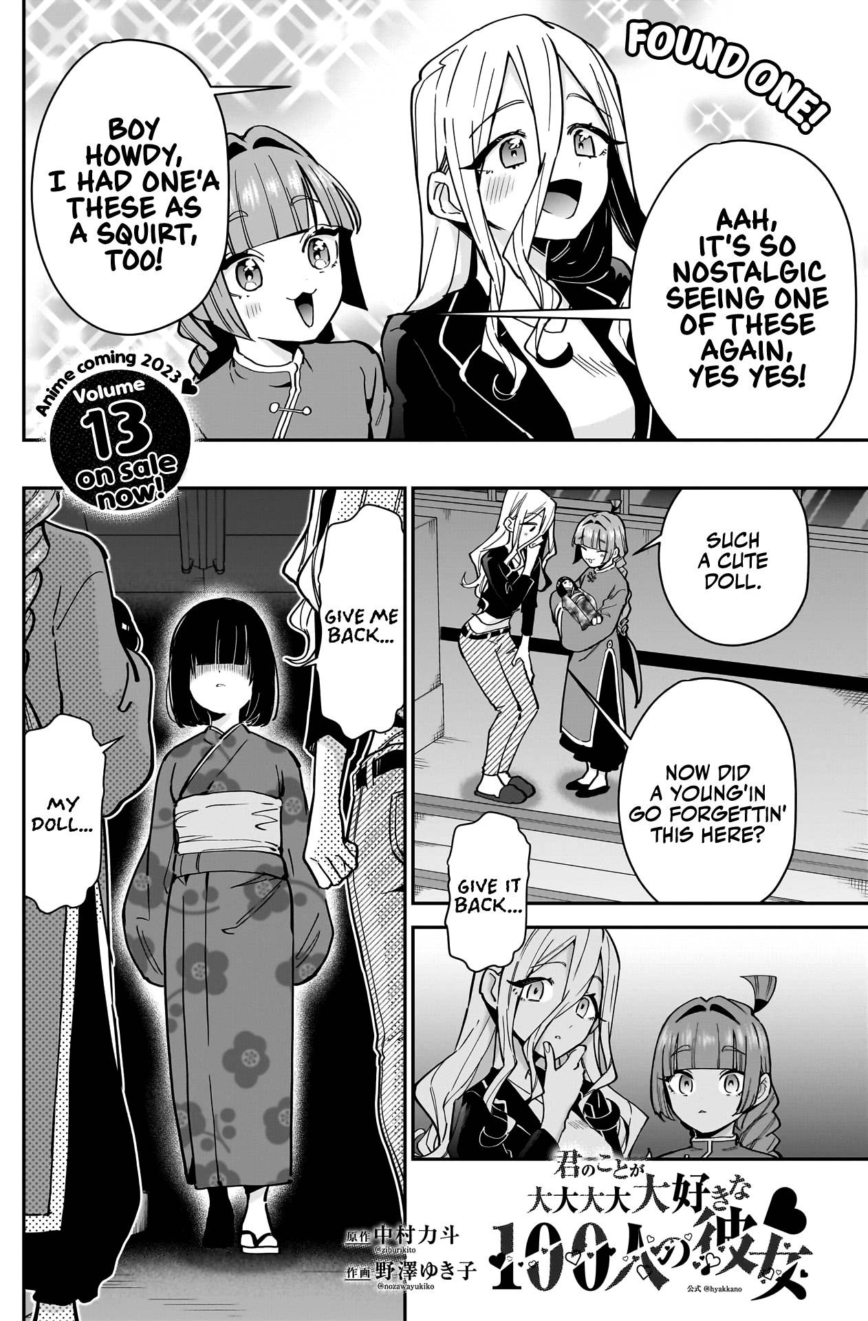 The 100 Girlfriends Who Really, Really, Really, Really, Really Love You chapter 137 page 3