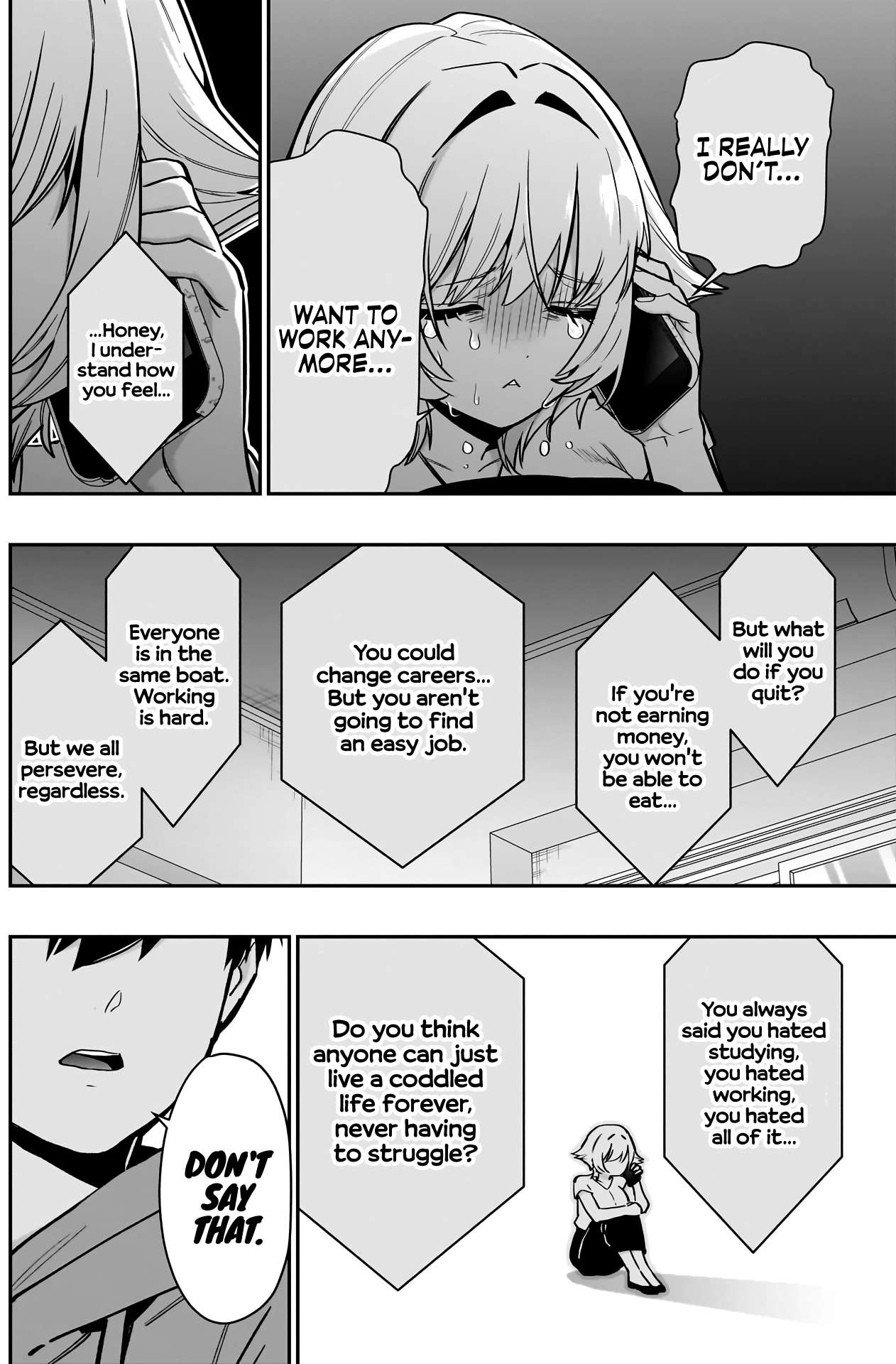 The 100 Girlfriends Who Really, Really, Really, Really, Really Love You chapter 141 page 17