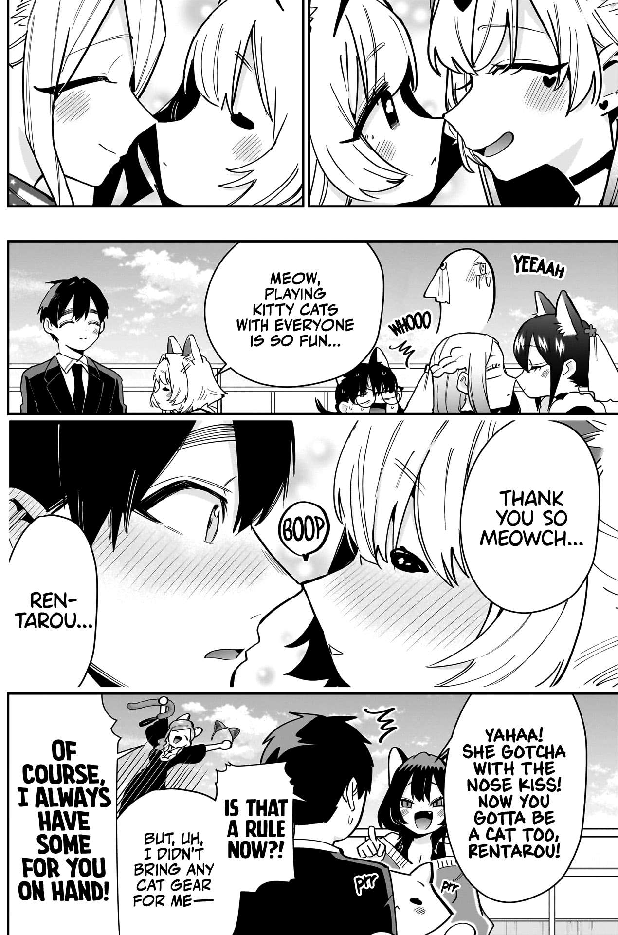 The 100 Girlfriends Who Really, Really, Really, Really, Really Love You chapter 142 page 14