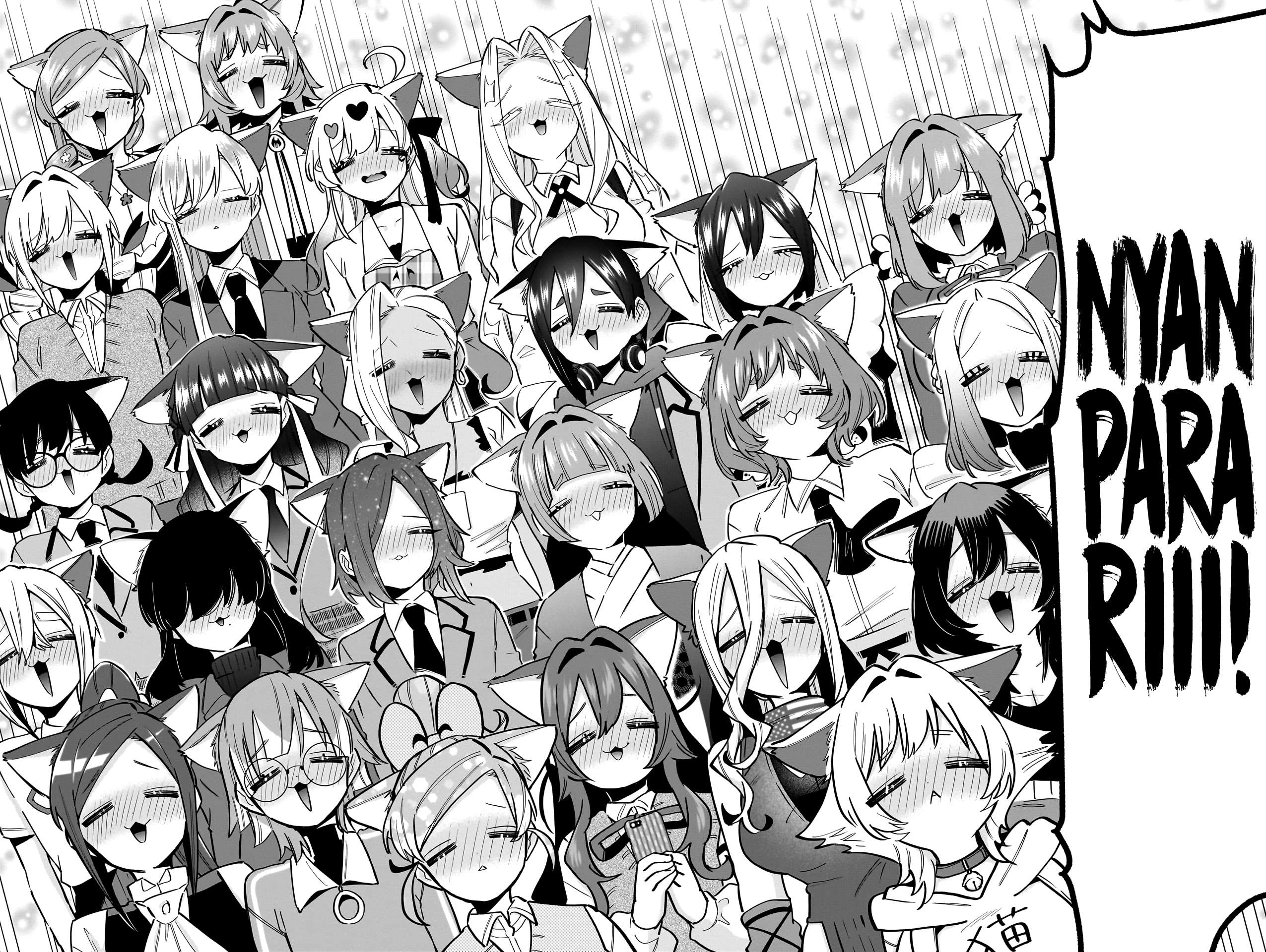 The 100 Girlfriends Who Really, Really, Really, Really, Really Love You chapter 142 page 16
