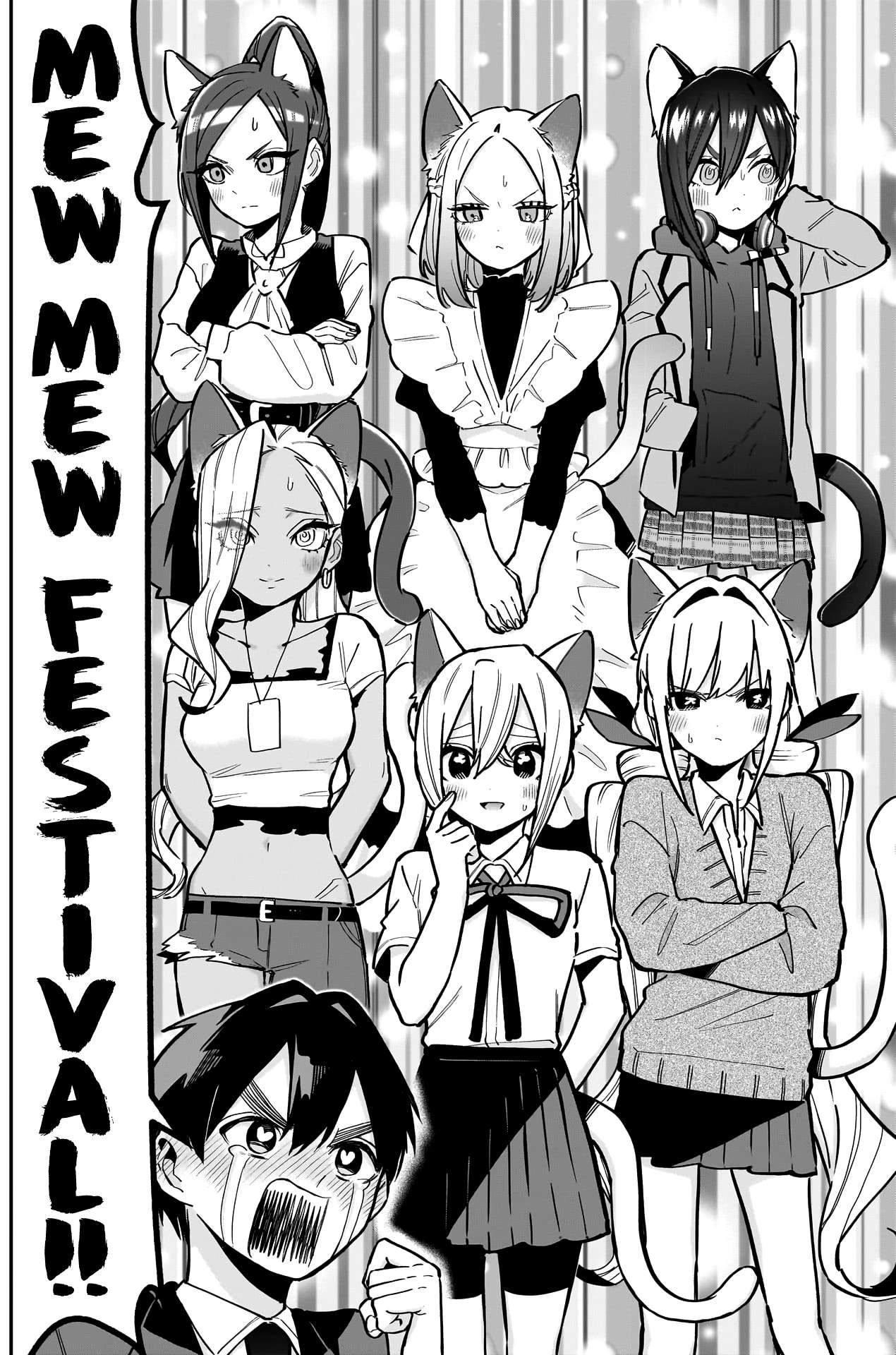 The 100 Girlfriends Who Really, Really, Really, Really, Really Love You chapter 142 page 5