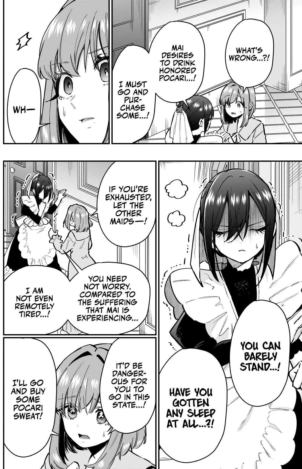 The 100 Girlfriends Who Really, Really, Really, Really, Really Love You chapter 143 page 12