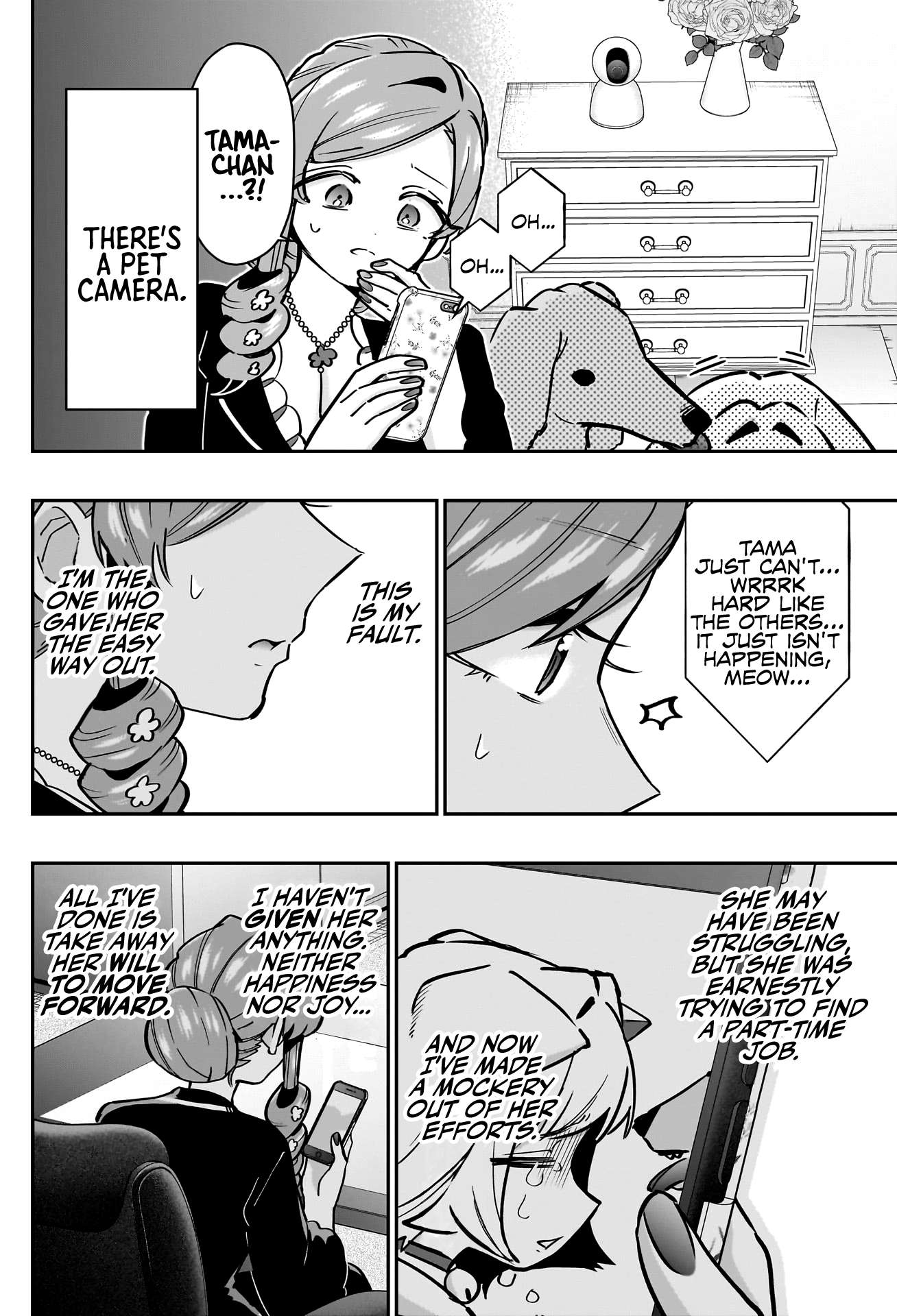 The 100 Girlfriends Who Really, Really, Really, Really, Really Love You chapter 147 page 11