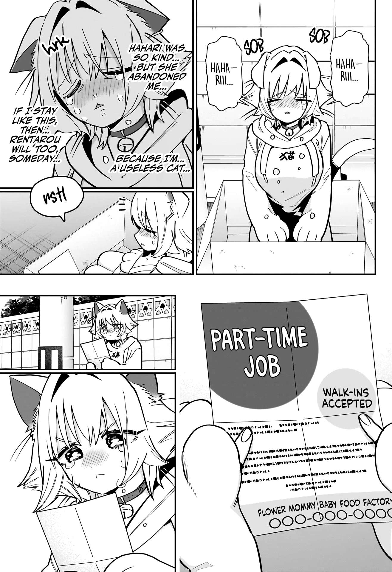 The 100 Girlfriends Who Really, Really, Really, Really, Really Love You chapter 147 page 14