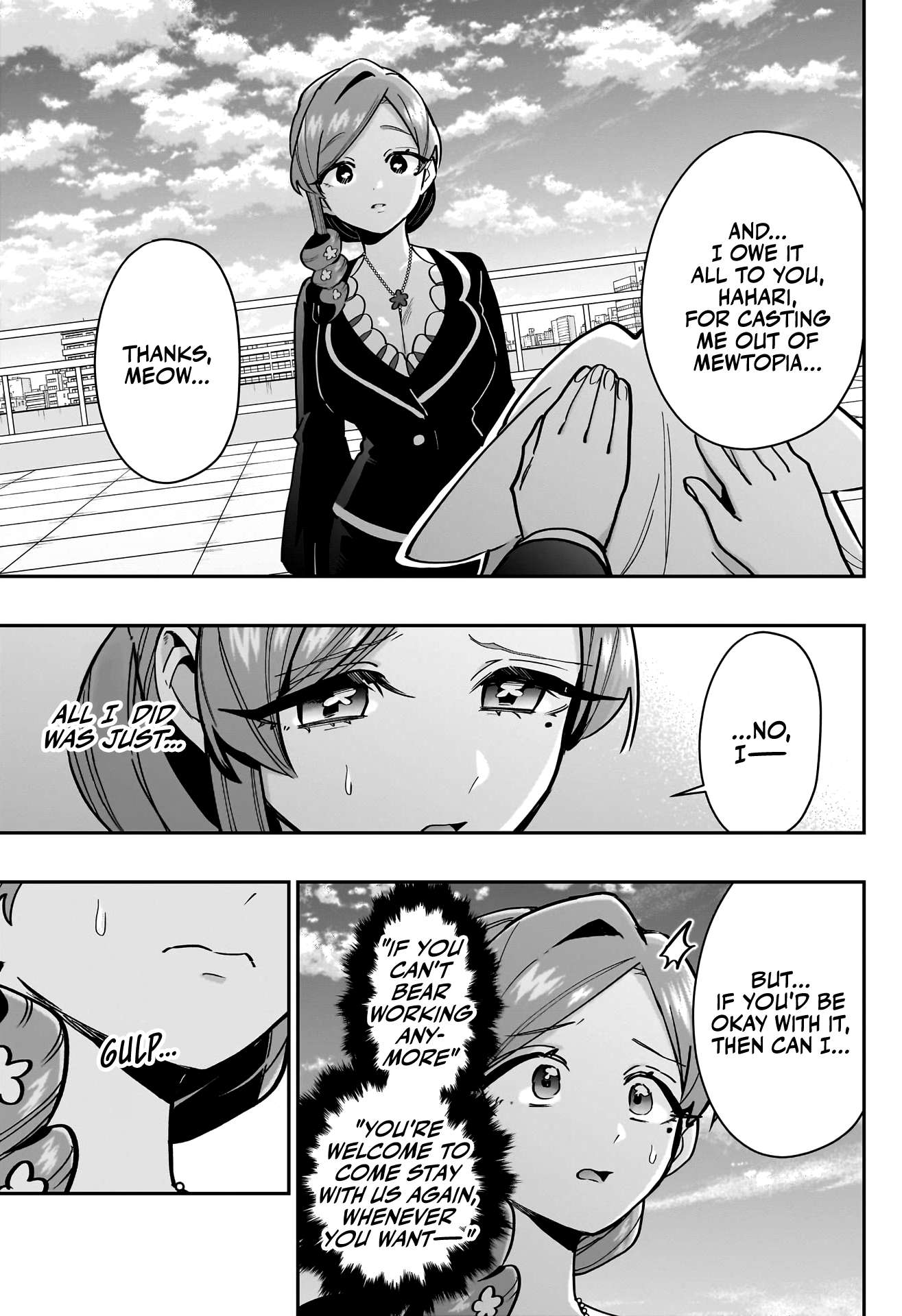 The 100 Girlfriends Who Really, Really, Really, Really, Really Love You chapter 147 page 20