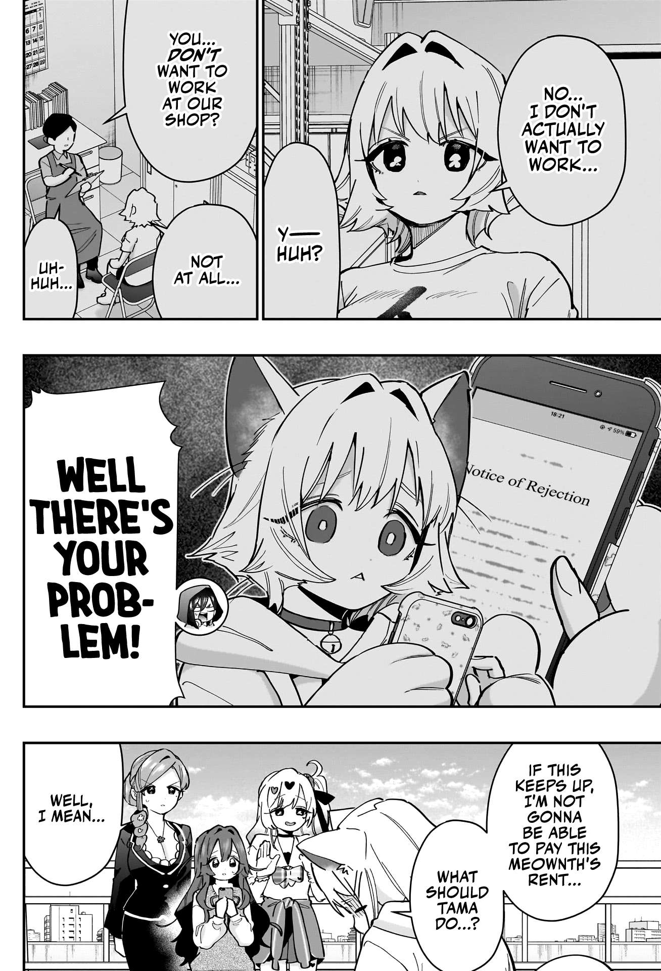 The 100 Girlfriends Who Really, Really, Really, Really, Really Love You chapter 147 page 3