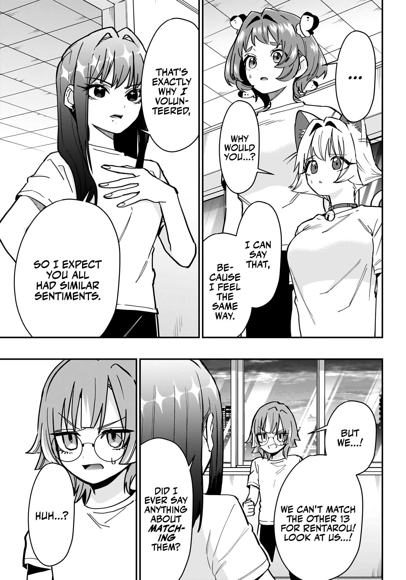 The 100 Girlfriends Who Really, Really, Really, Really, Really Love You chapter 152 page 14