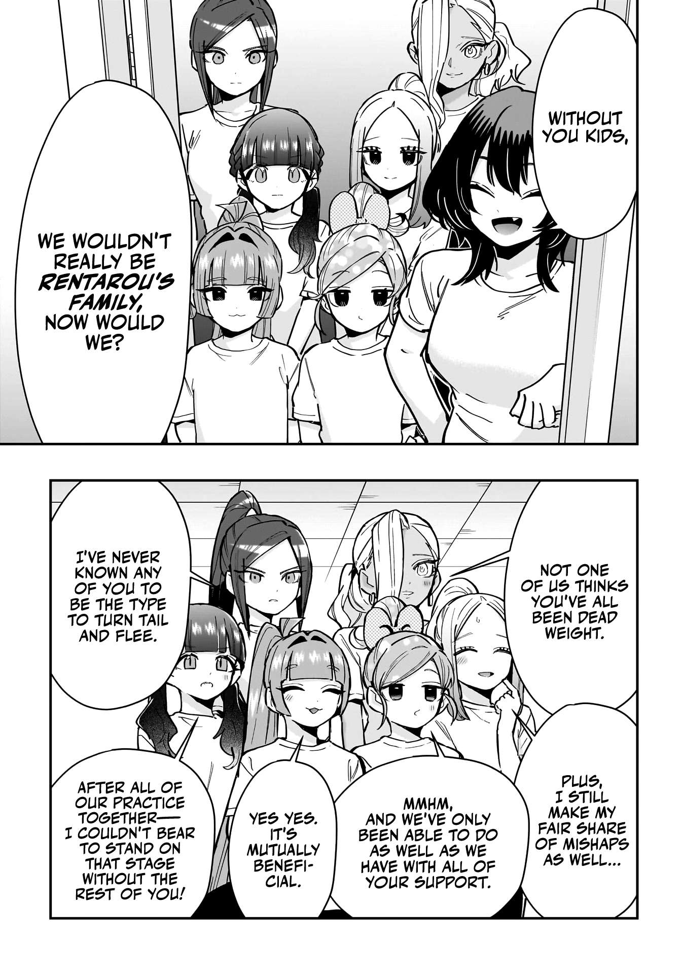 The 100 Girlfriends Who Really, Really, Really, Really, Really Love You chapter 152 page 16