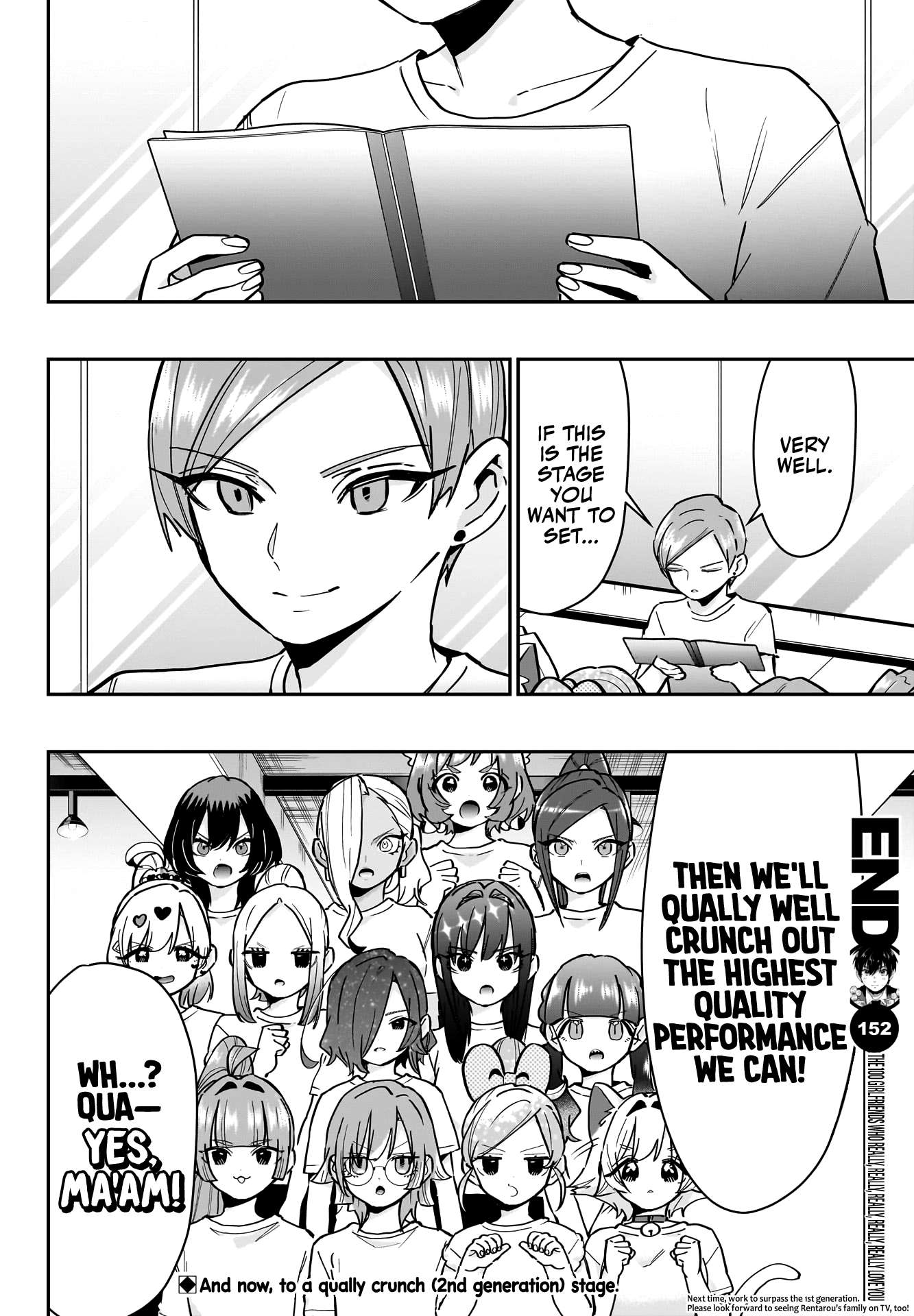 The 100 Girlfriends Who Really, Really, Really, Really, Really Love You chapter 152 page 20