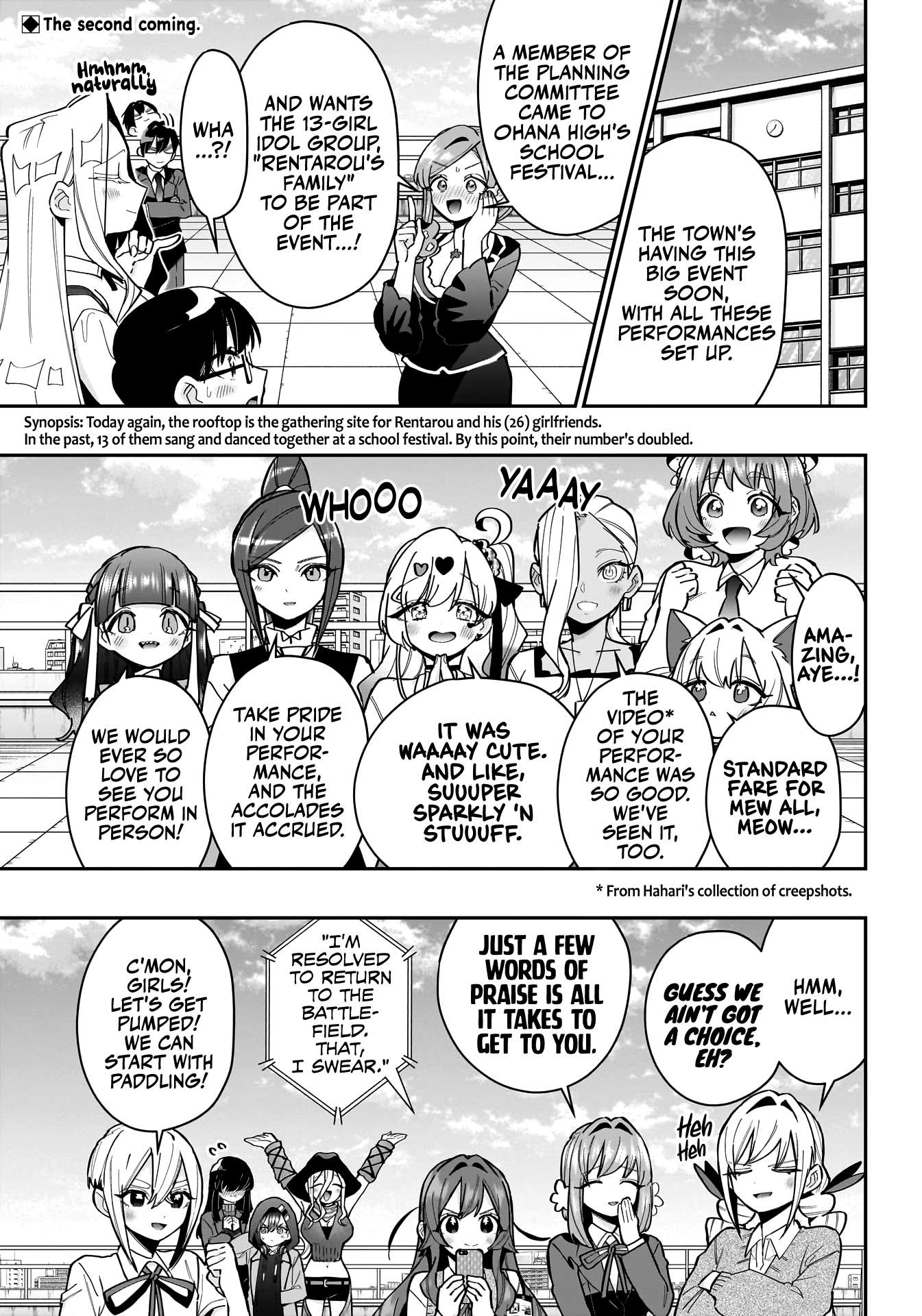 The 100 Girlfriends Who Really, Really, Really, Really, Really Love You chapter 152 page 3