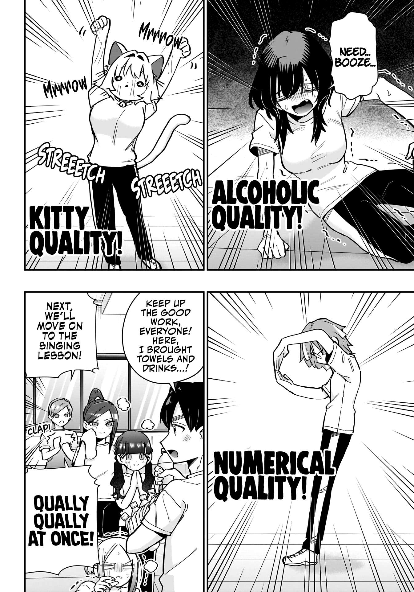 The 100 Girlfriends Who Really, Really, Really, Really, Really Love You chapter 152 page 8