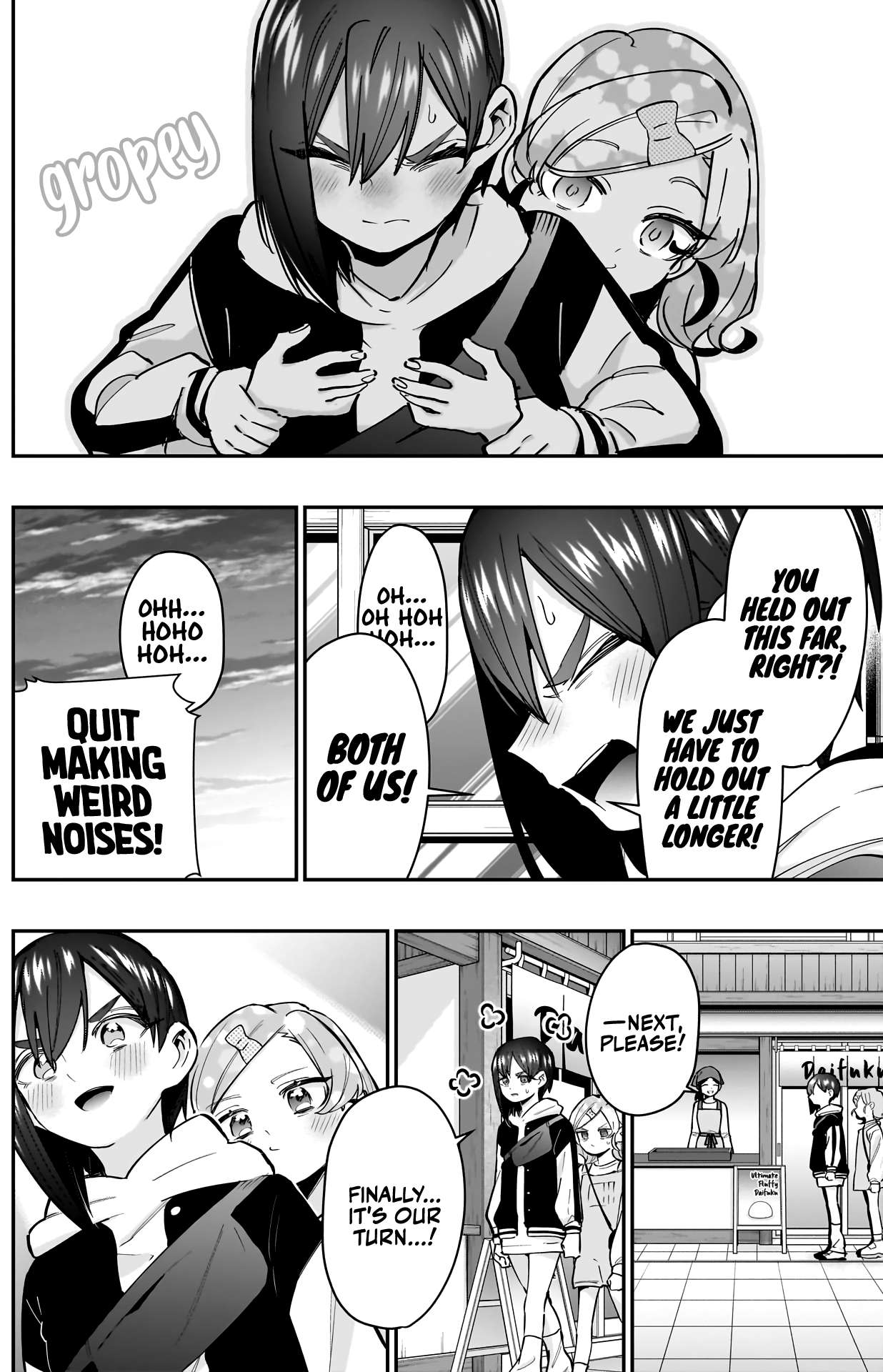 The 100 Girlfriends Who Really, Really, Really, Really, Really Love You chapter 155 page 15