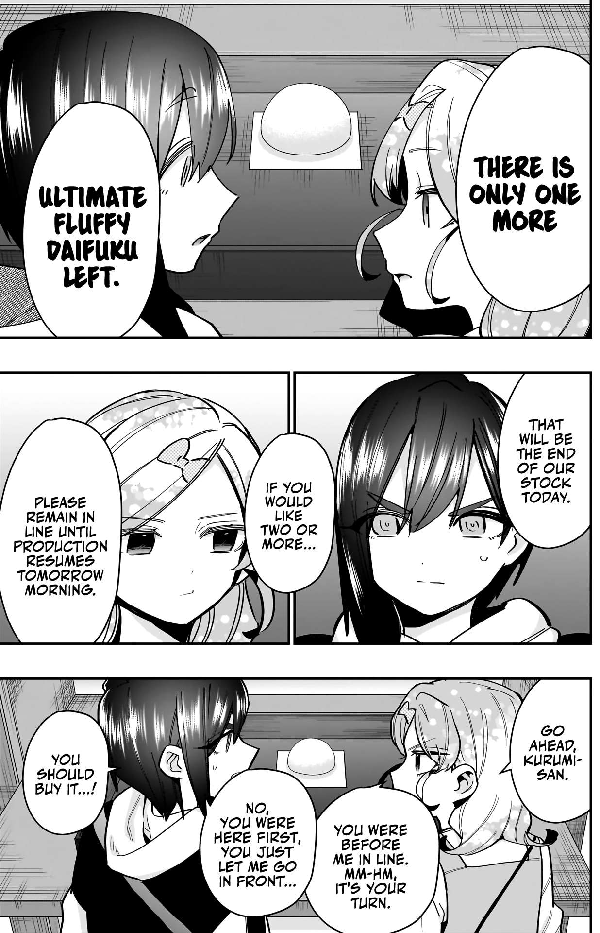 The 100 Girlfriends Who Really, Really, Really, Really, Really Love You chapter 155 page 16