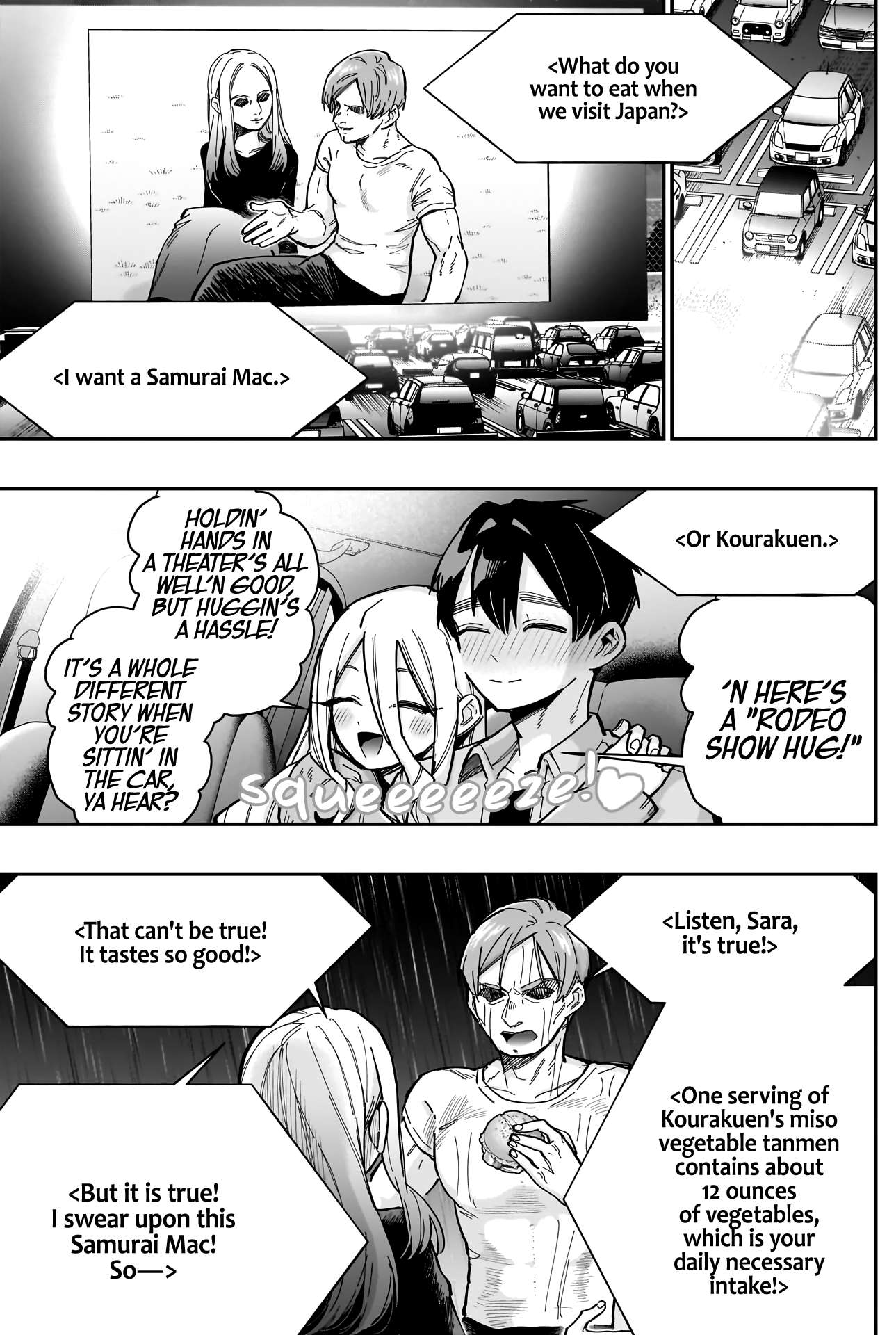 The 100 Girlfriends Who Really, Really, Really, Really, Really Love You chapter 156 page 12