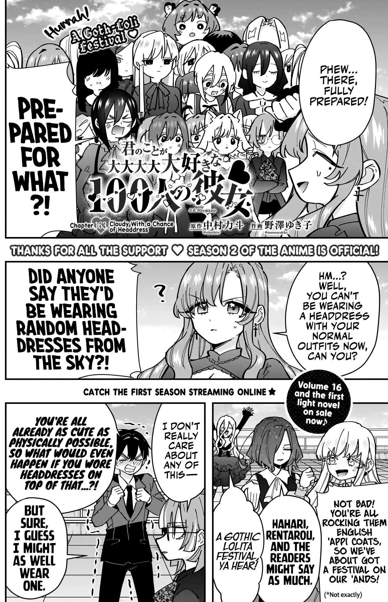 The 100 Girlfriends Who Really, Really, Really, Really, Really Love You chapter 163 page 3