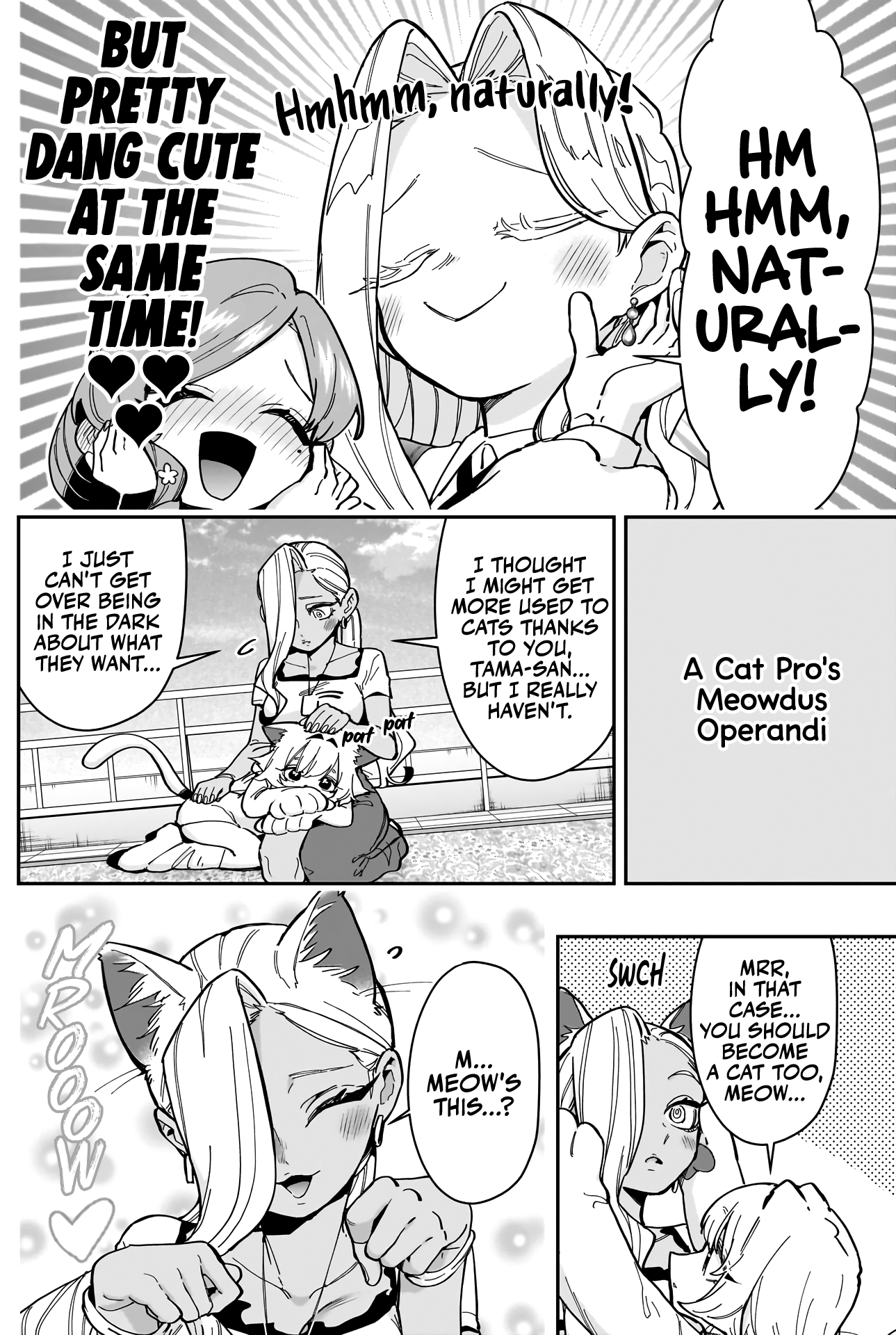 The 100 Girlfriends Who Really, Really, Really, Really, Really Love You chapter 165 page 13