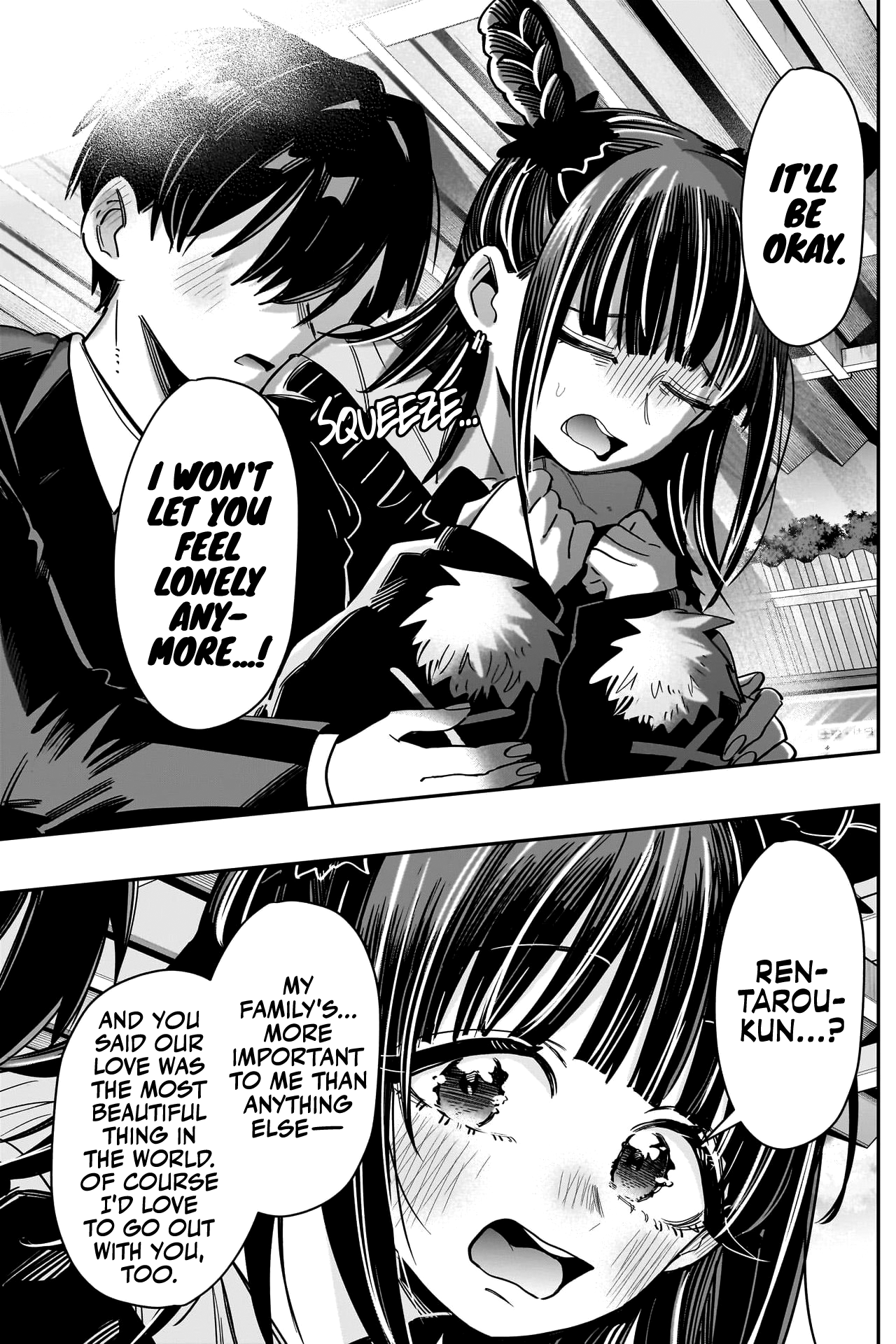 The 100 Girlfriends Who Really, Really, Really, Really, Really Love You chapter 169 page 19