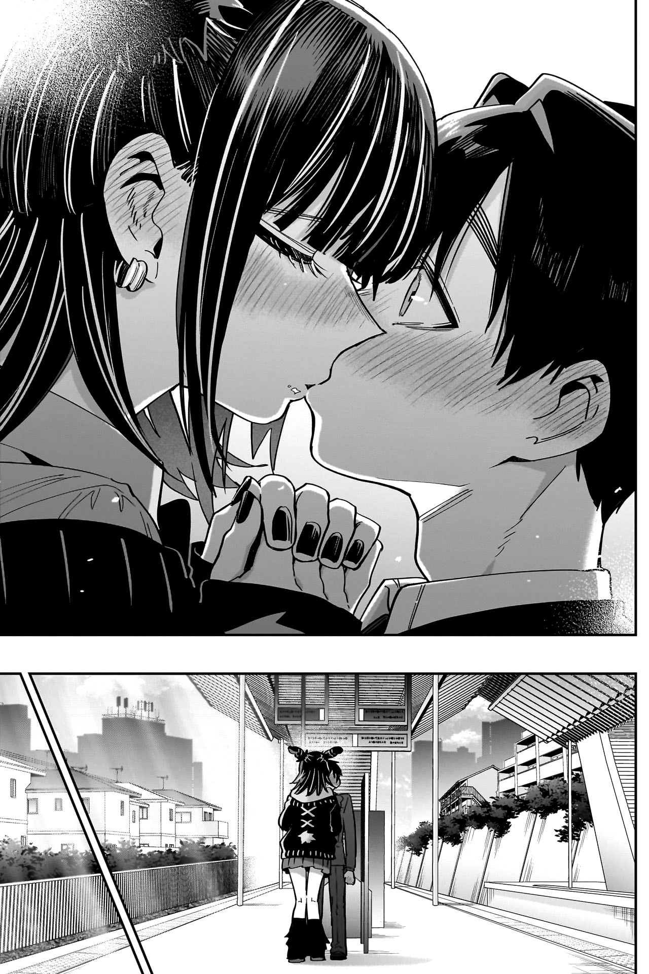 The 100 Girlfriends Who Really, Really, Really, Really, Really Love You chapter 169 page 21
