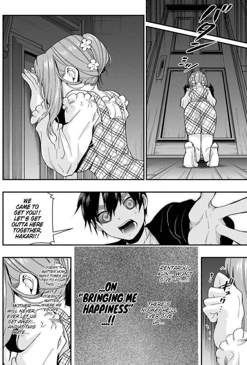 The 100 Girlfriends Who Really, Really, Really, Really, Really Love You chapter 17 page 10