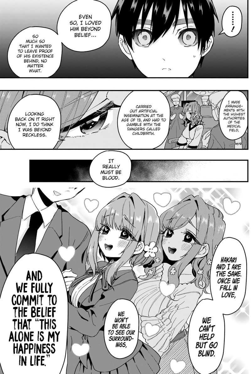 The 100 Girlfriends Who Really, Really, Really, Really, Really Love You chapter 17 page 15
