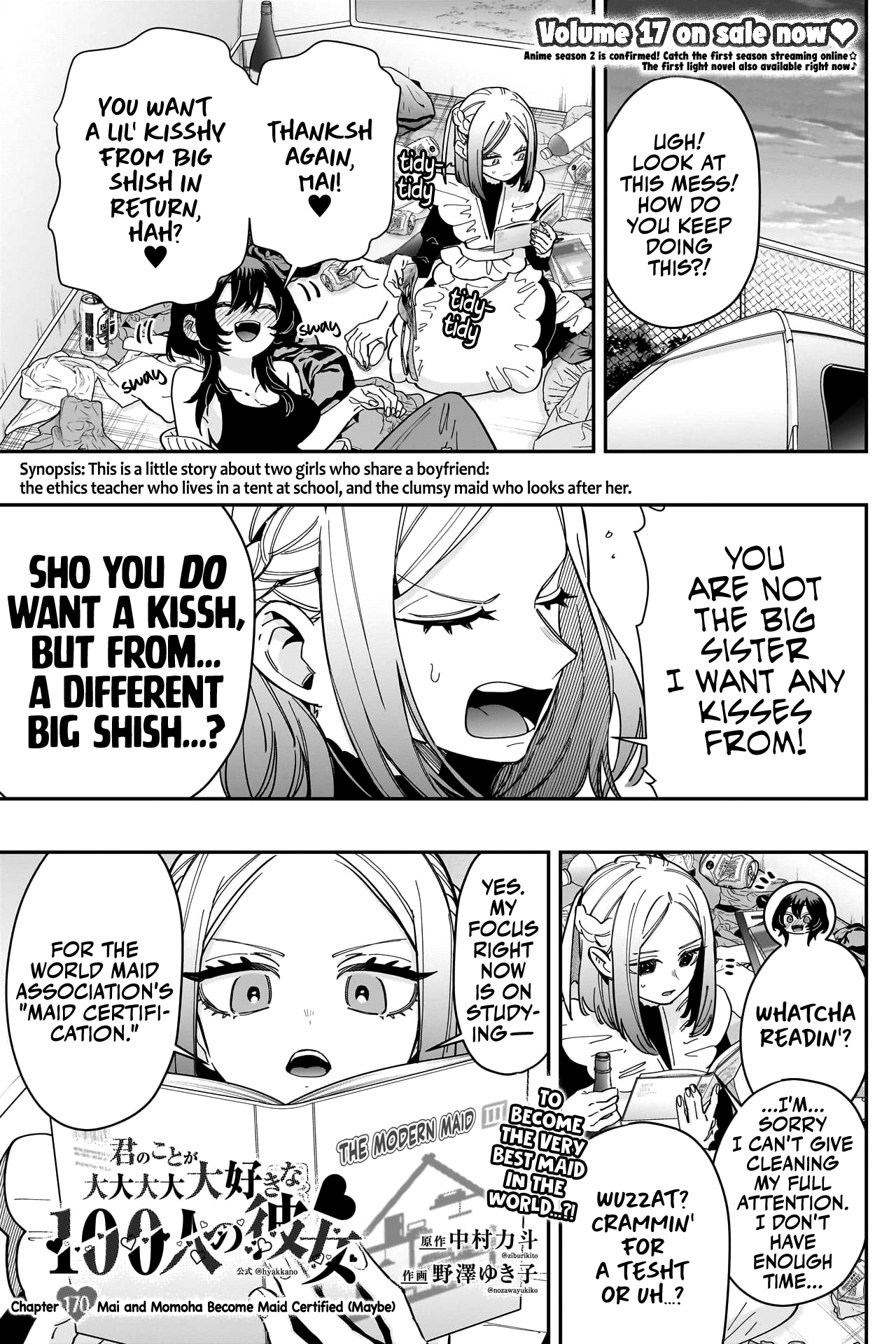 The 100 Girlfriends Who Really, Really, Really, Really, Really Love You chapter 170 page 2