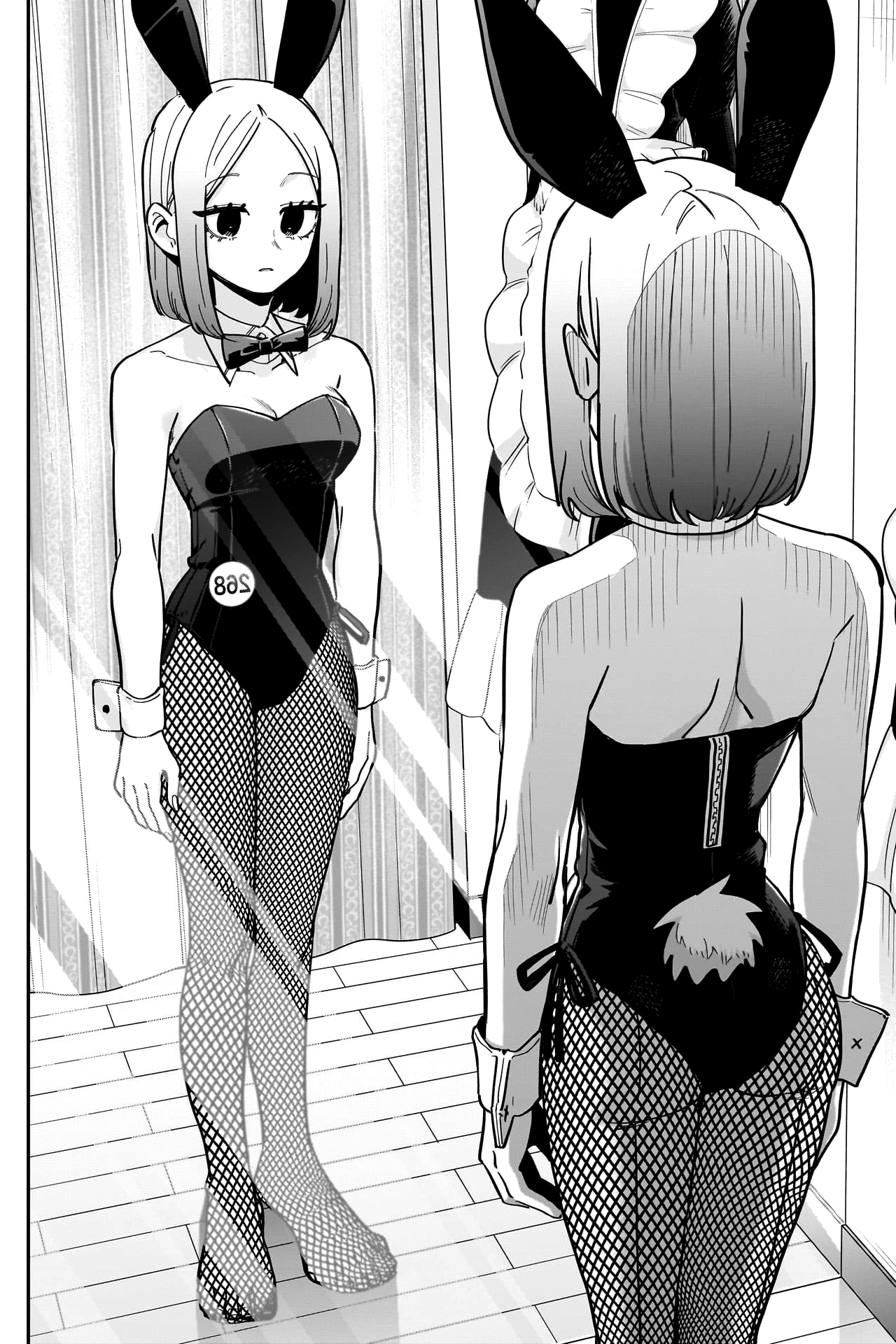 The 100 Girlfriends Who Really, Really, Really, Really, Really Love You chapter 170 page 7