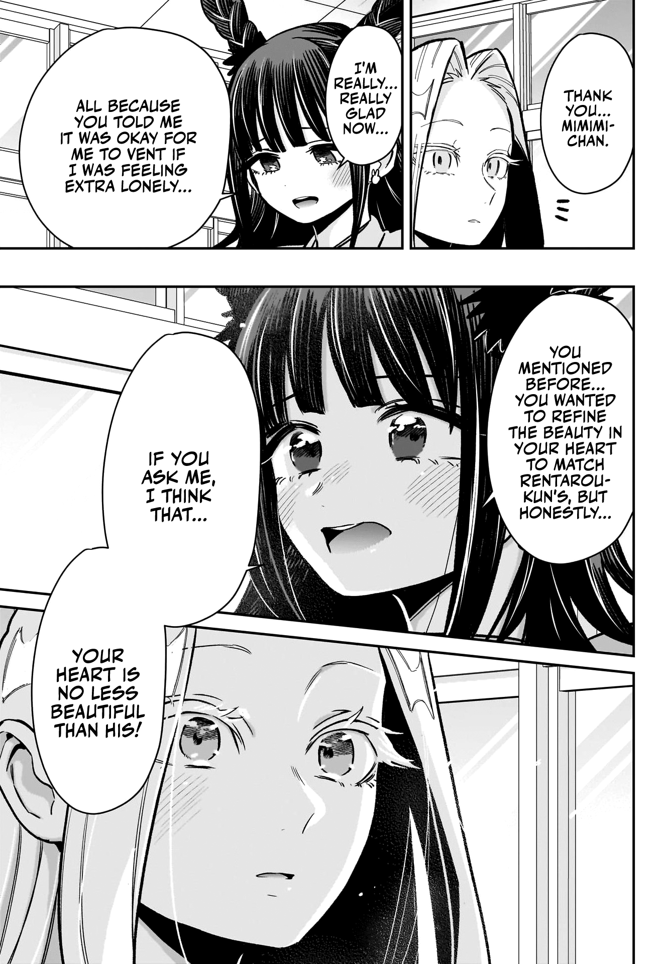 The 100 Girlfriends Who Really, Really, Really, Really, Really Love You chapter 174 page 18