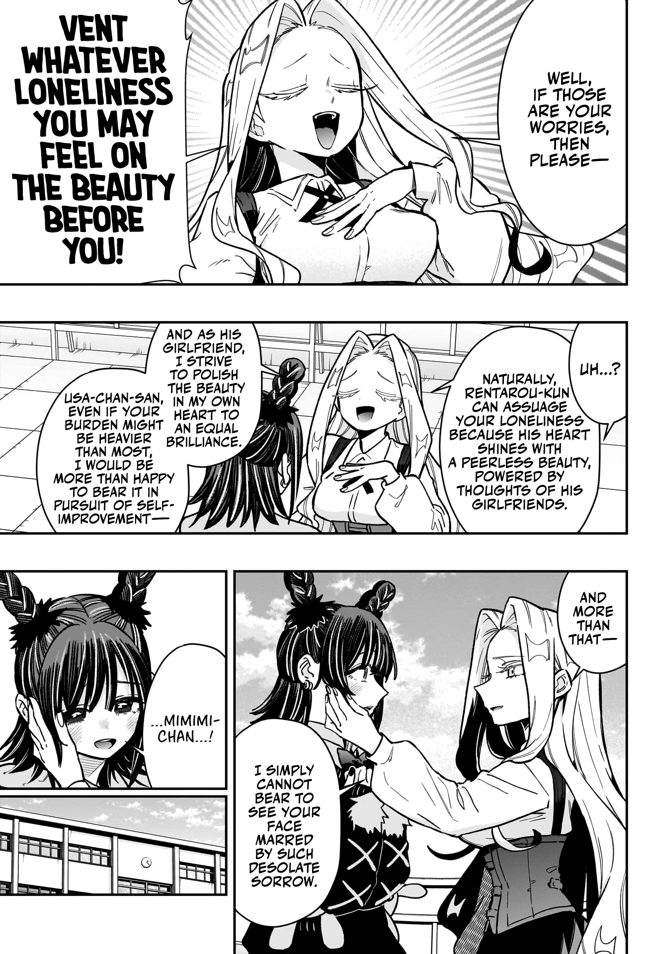 The 100 Girlfriends Who Really, Really, Really, Really, Really Love You chapter 174 page 6