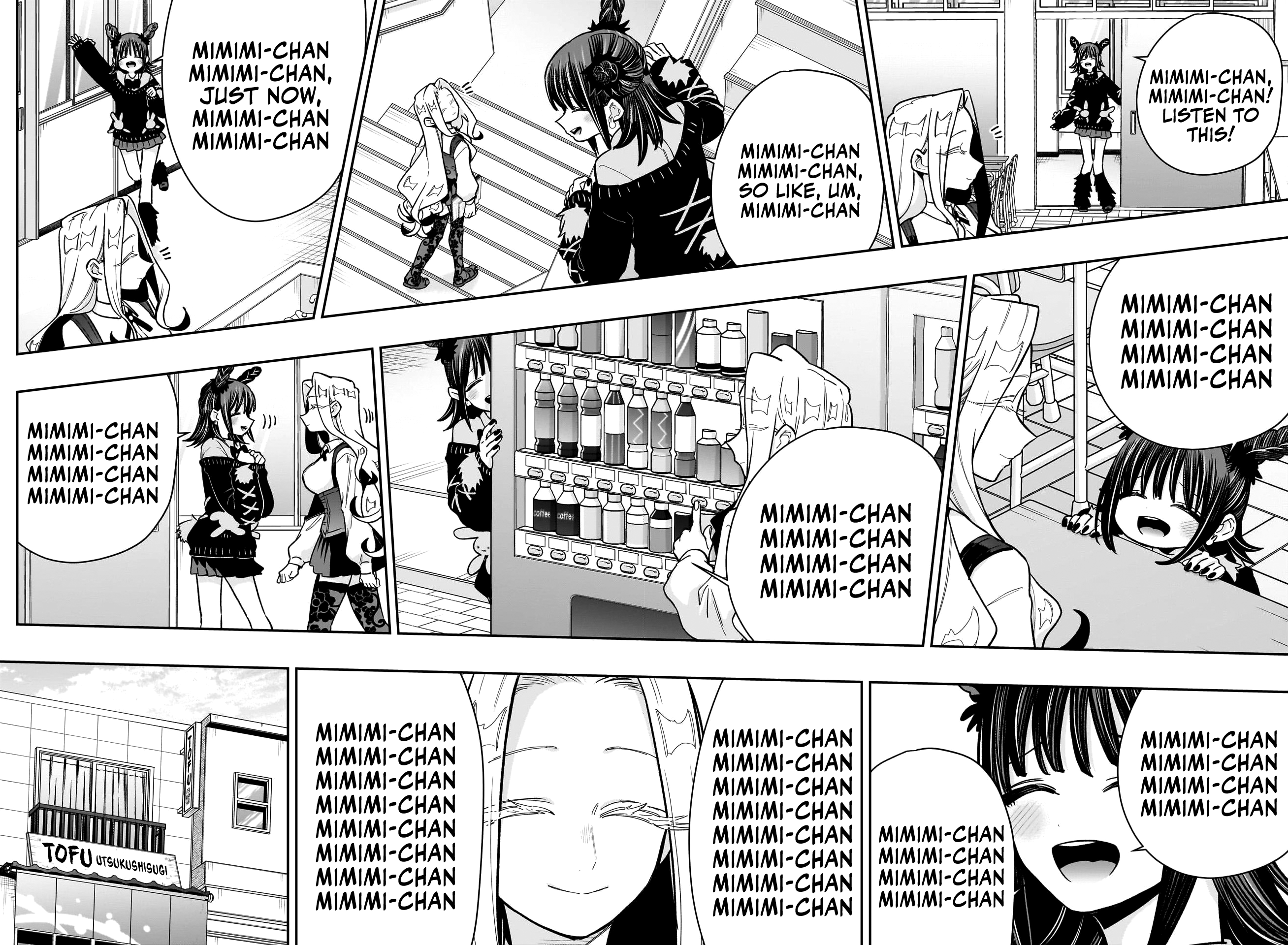 The 100 Girlfriends Who Really, Really, Really, Really, Really Love You chapter 174 page 7