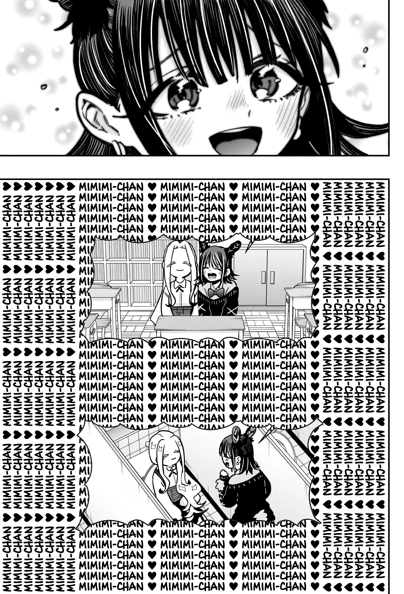 The 100 Girlfriends Who Really, Really, Really, Really, Really Love You chapter 174 page 9